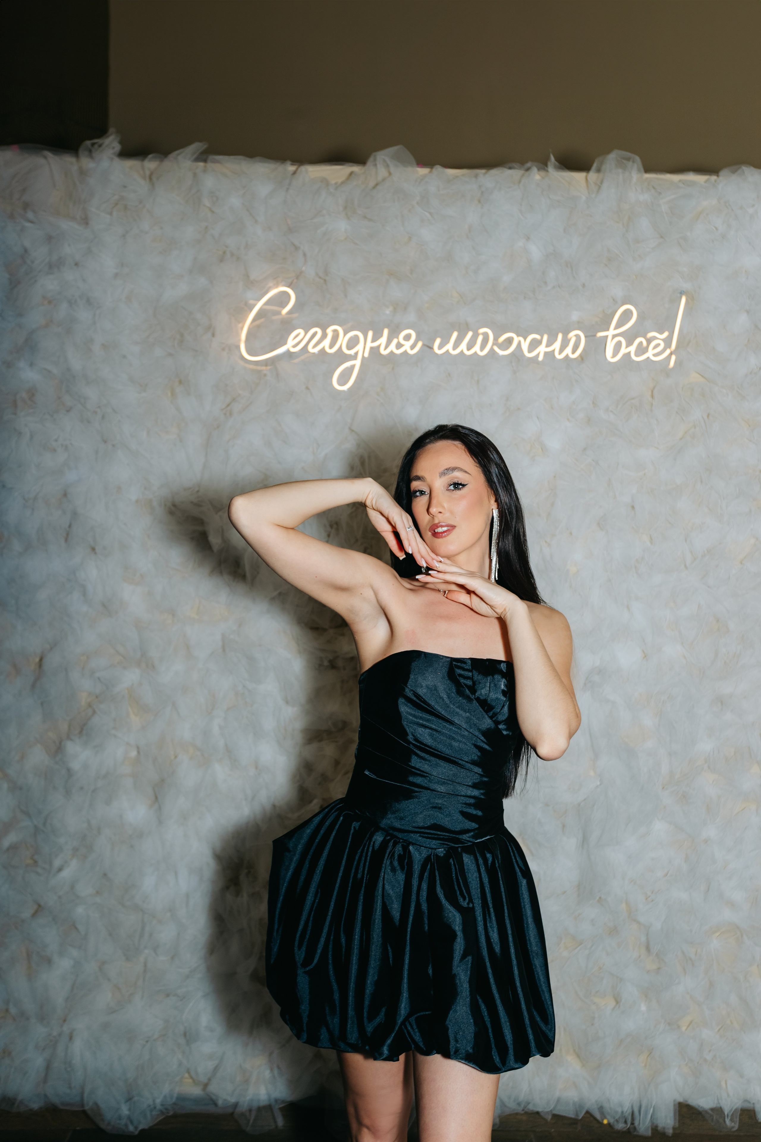 Репортаж. Фотограф Алиса Субботина