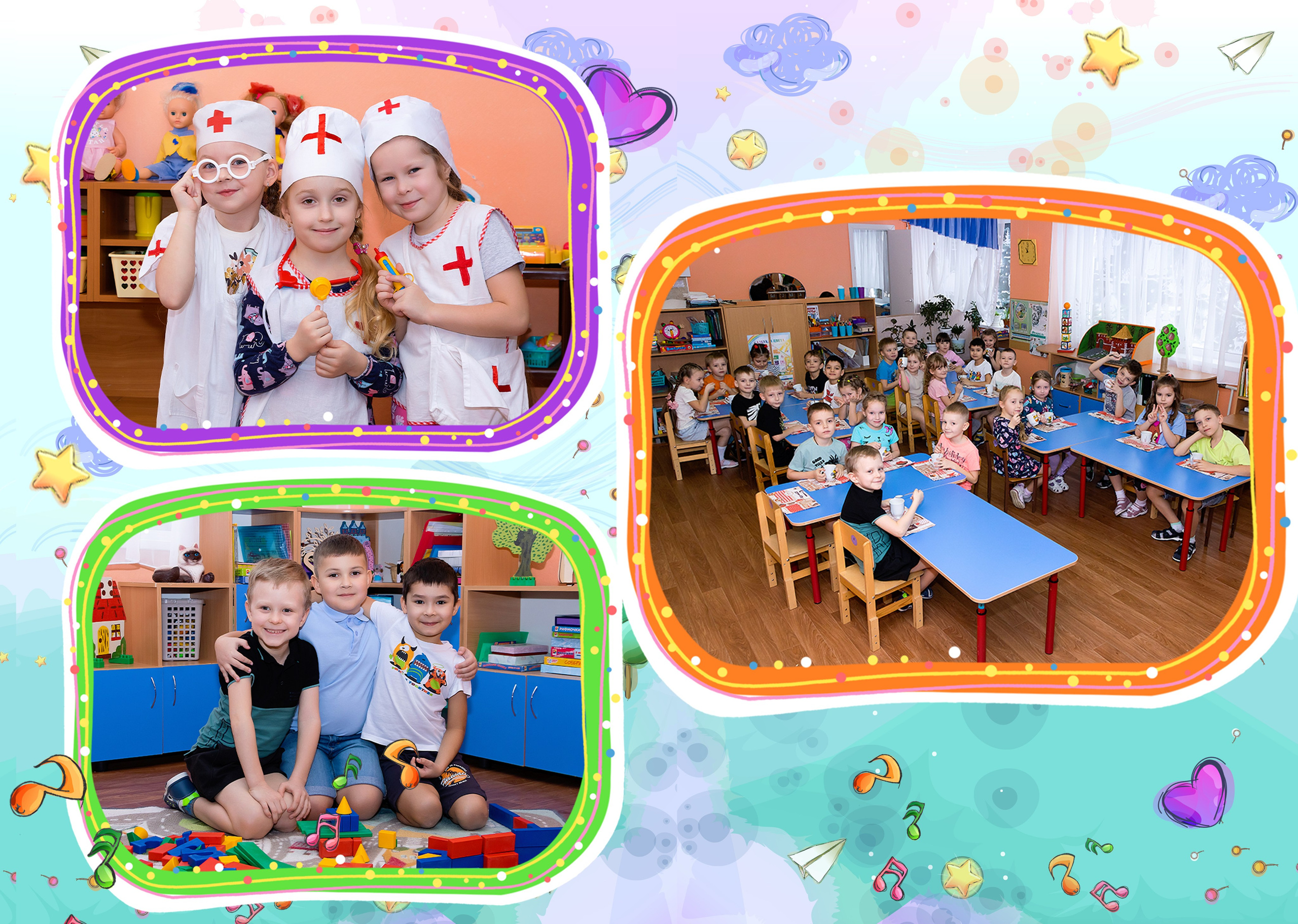 Детский сад. Выпускные альбомы «Эврика» в Нижнем Новгороде