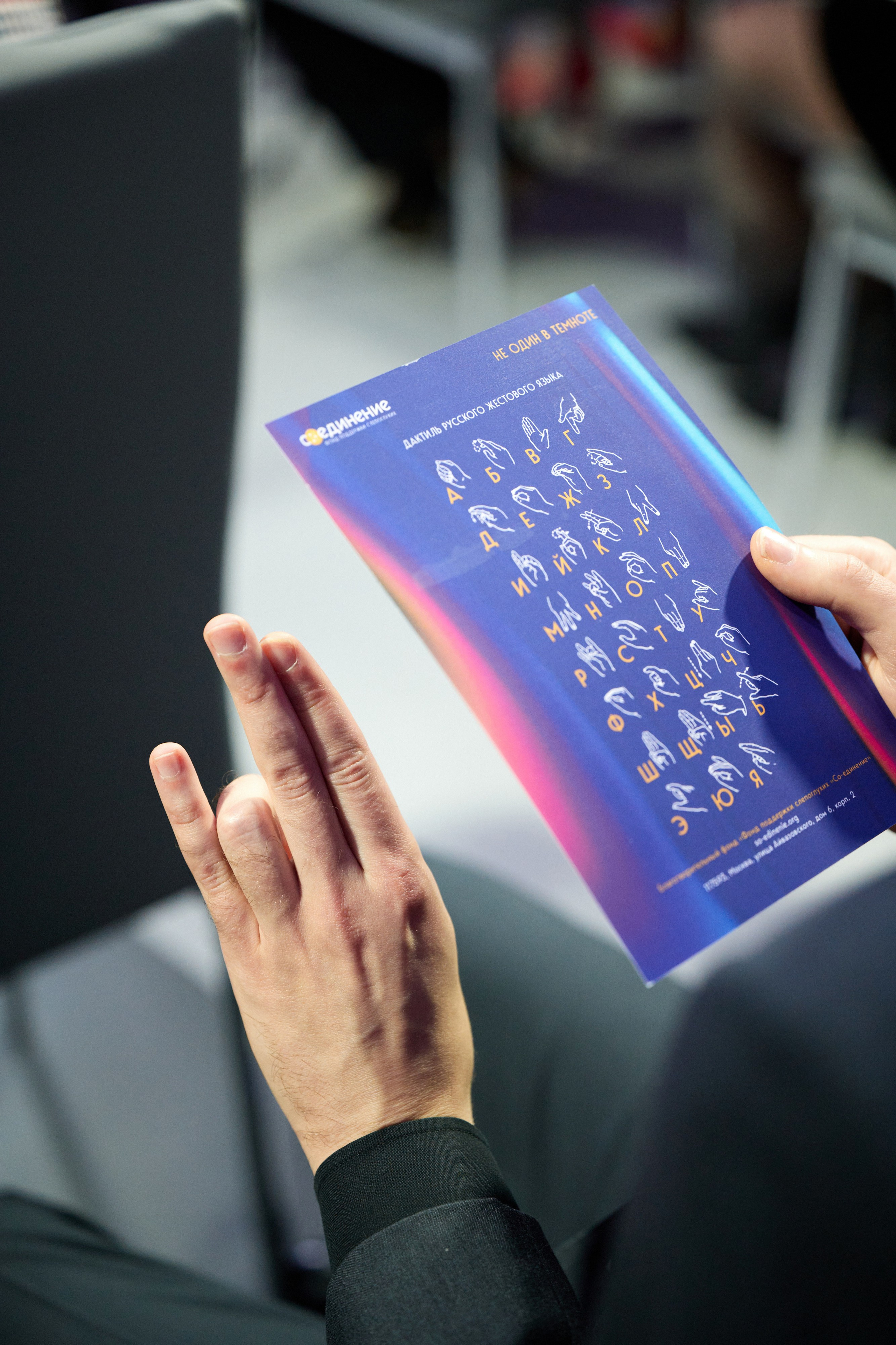 Nivea 22.12.2022. Фотограф