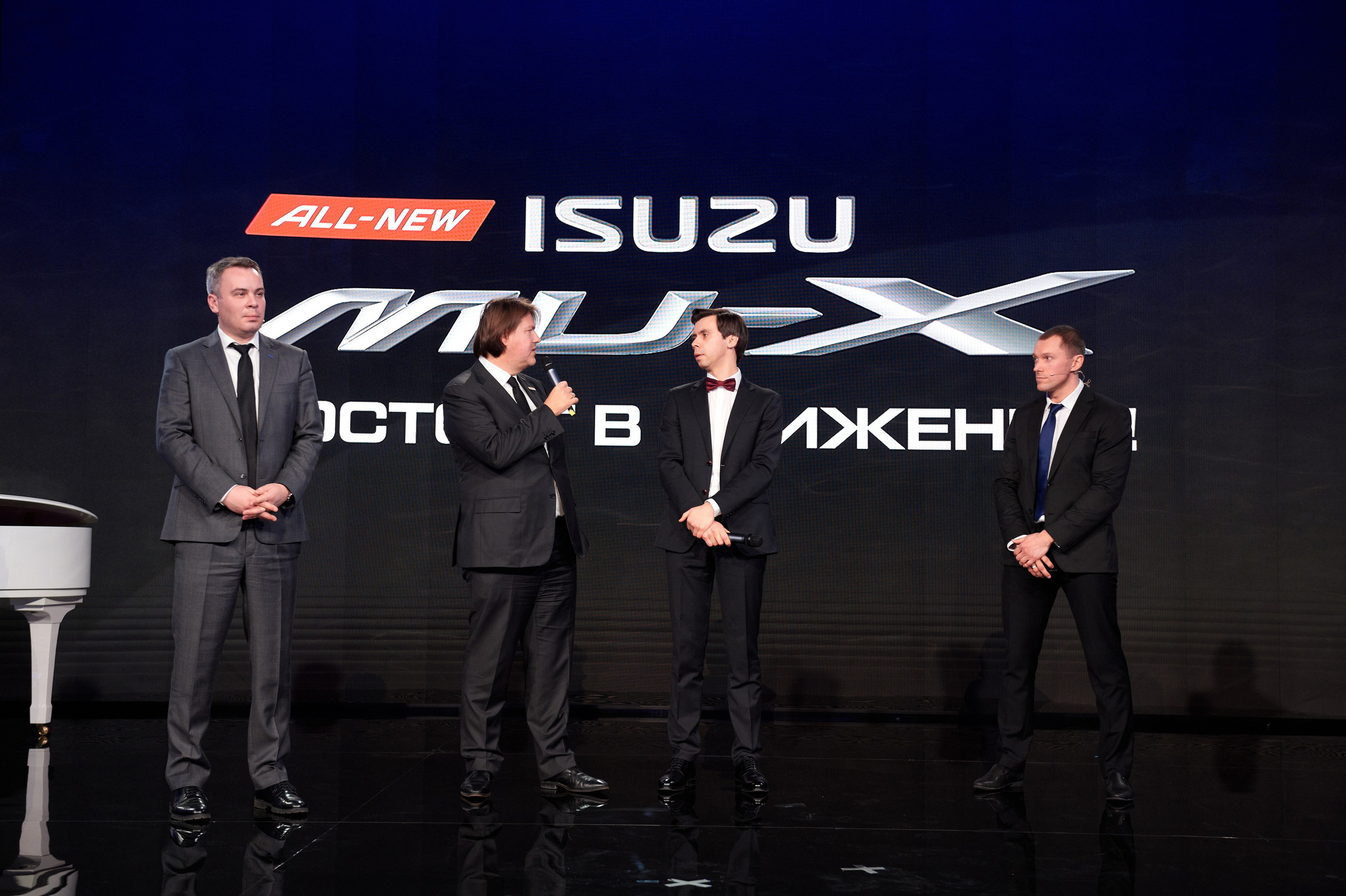 ISUZU 27.01.2022. Фотограф