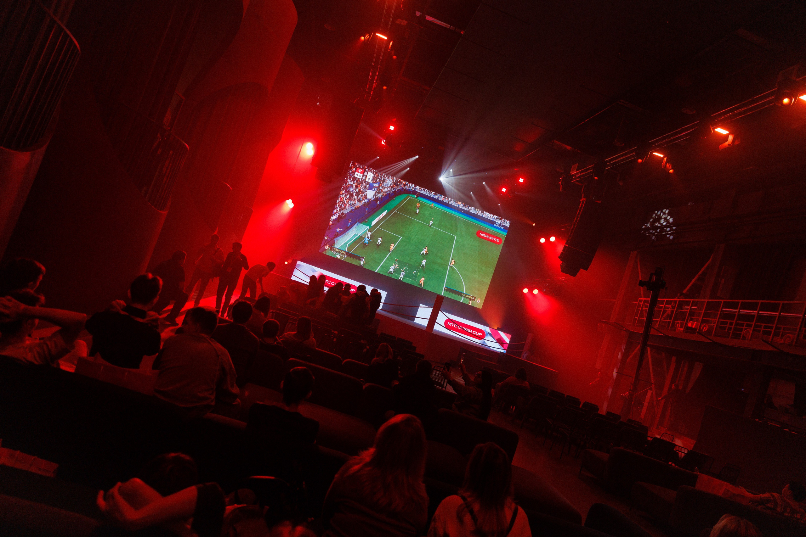 МТС Cyber Cup 2025. Коммерческий фотограф в Москве — Антон Ермаков