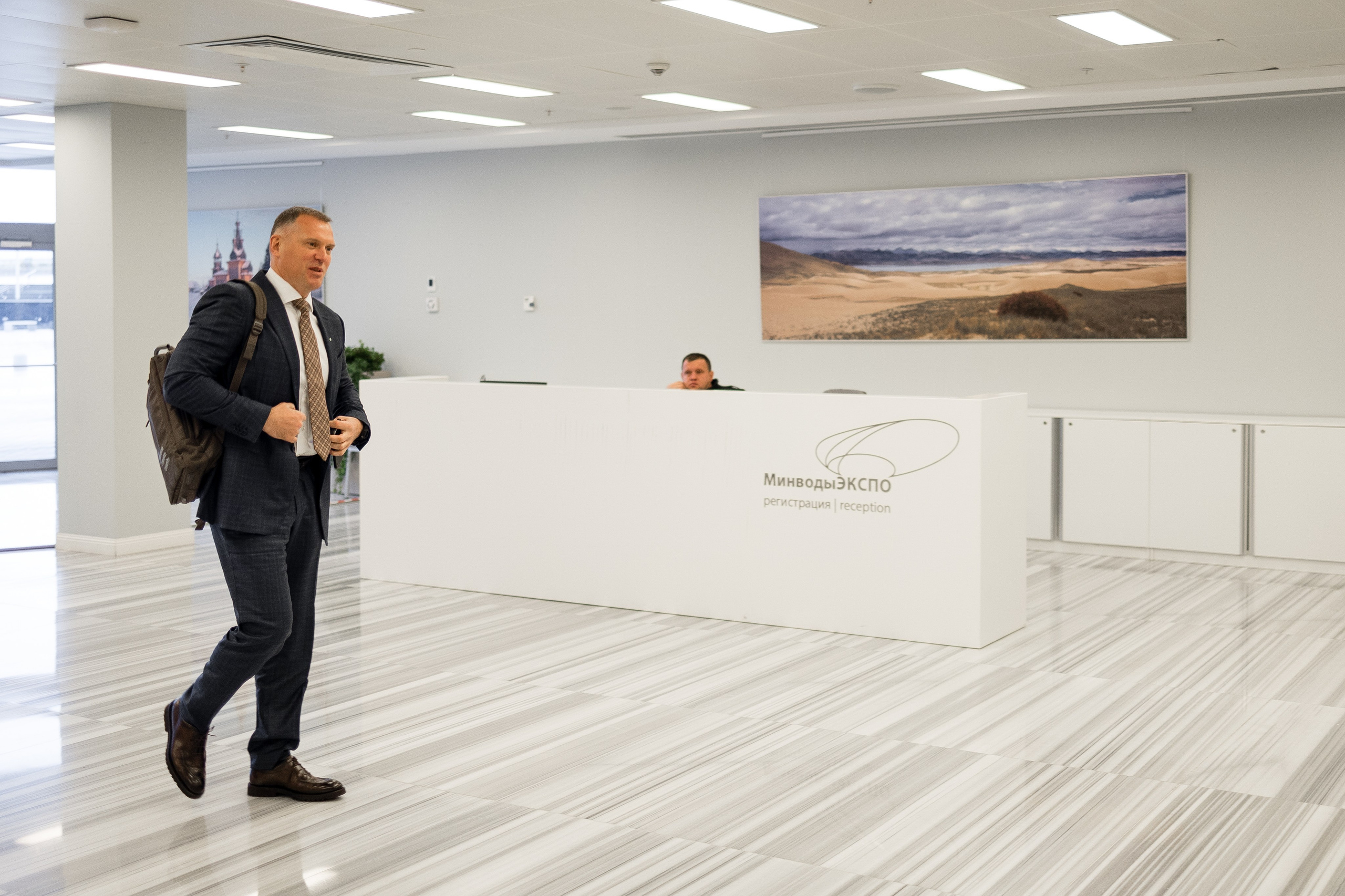 Сбербанк Конференция. Самый свадебный фотограф