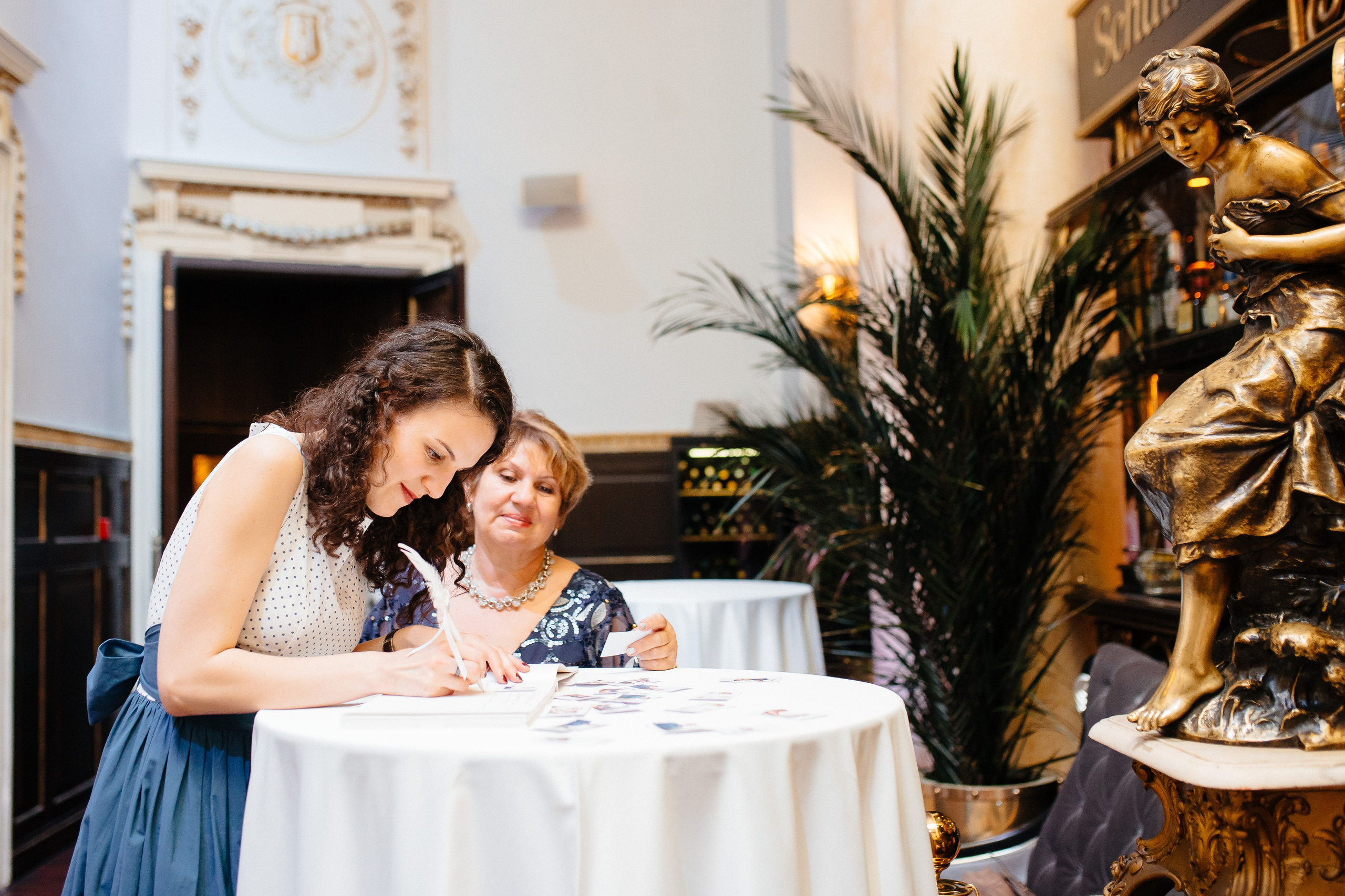 Сергей и Анна