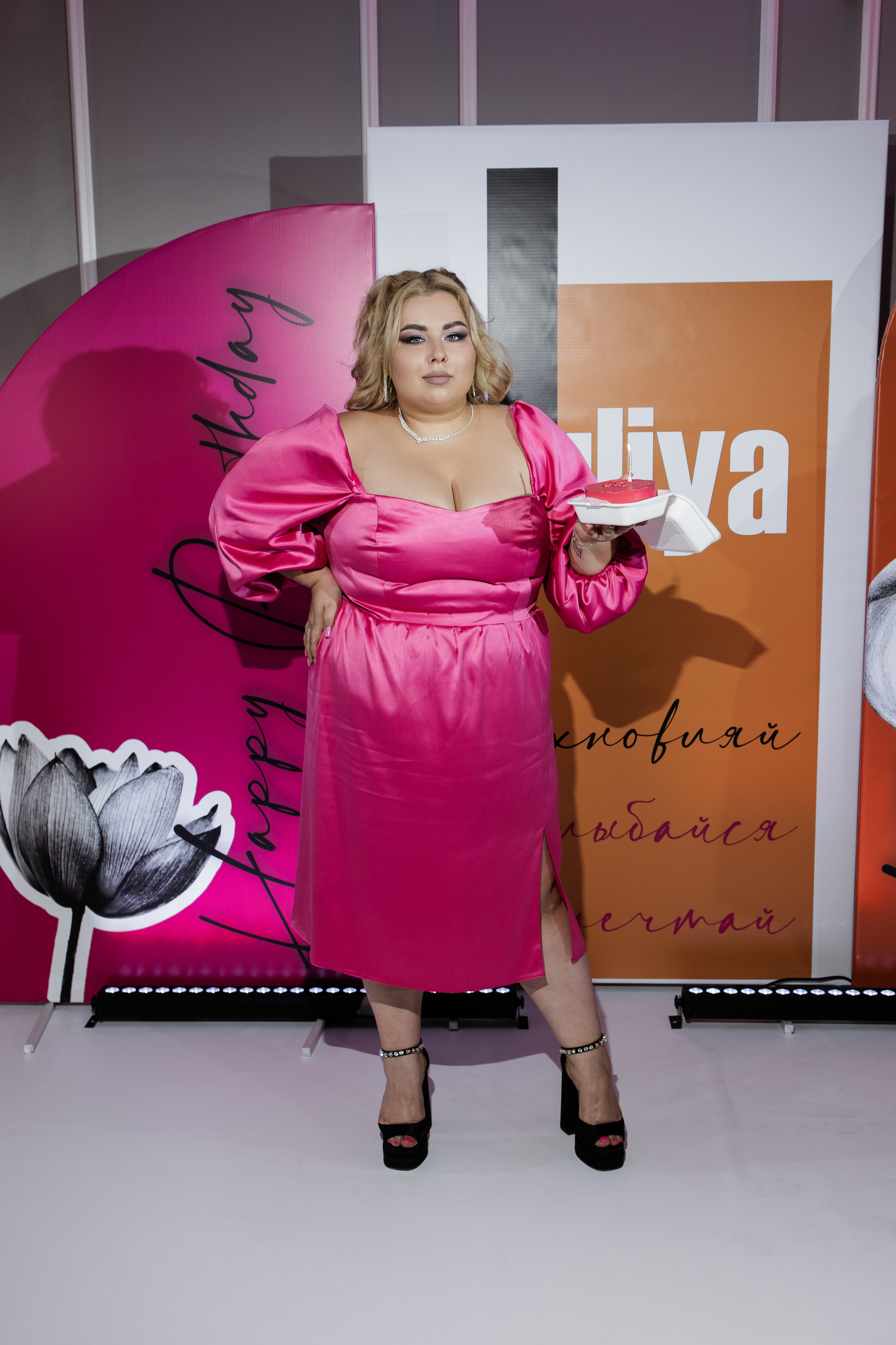 25 лет. Юлия. Свадебный фотограф Краснодар и Москва. Анна Еремчук