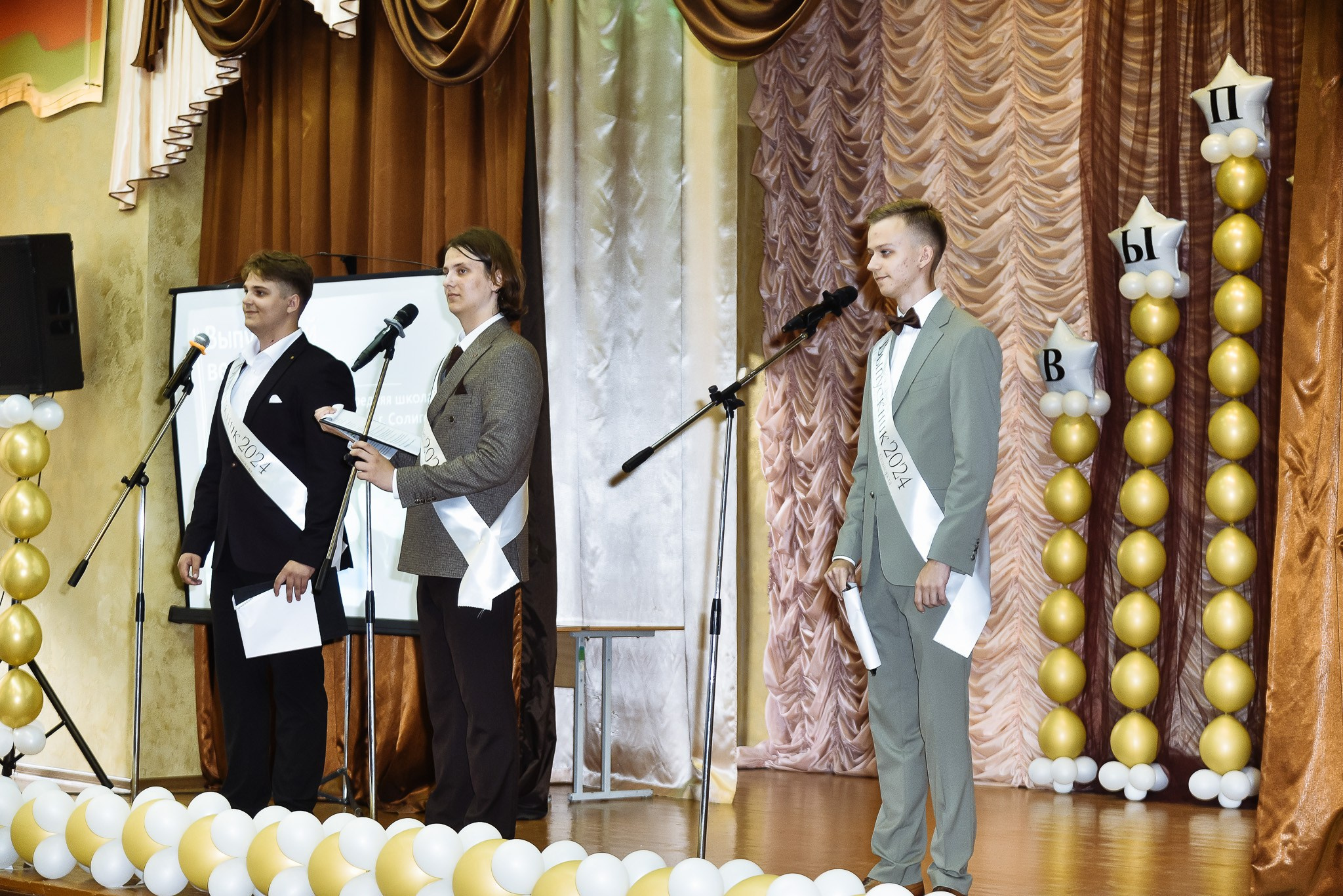 Выпускной 11 кл (до банкета). Фотограф Олег Юршевич Солигорск Минск