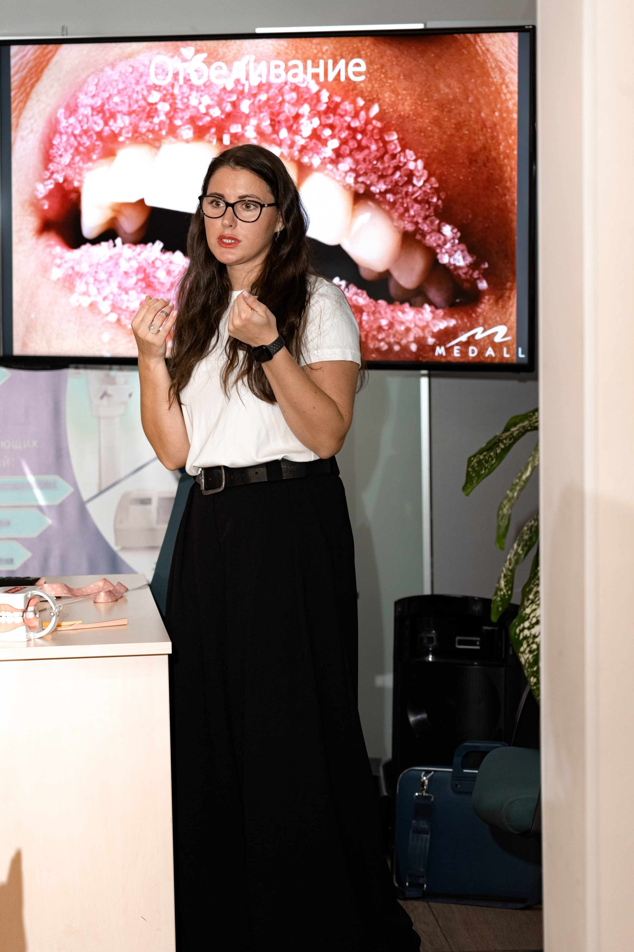 Встреча в стоматологии «Medall». Главная