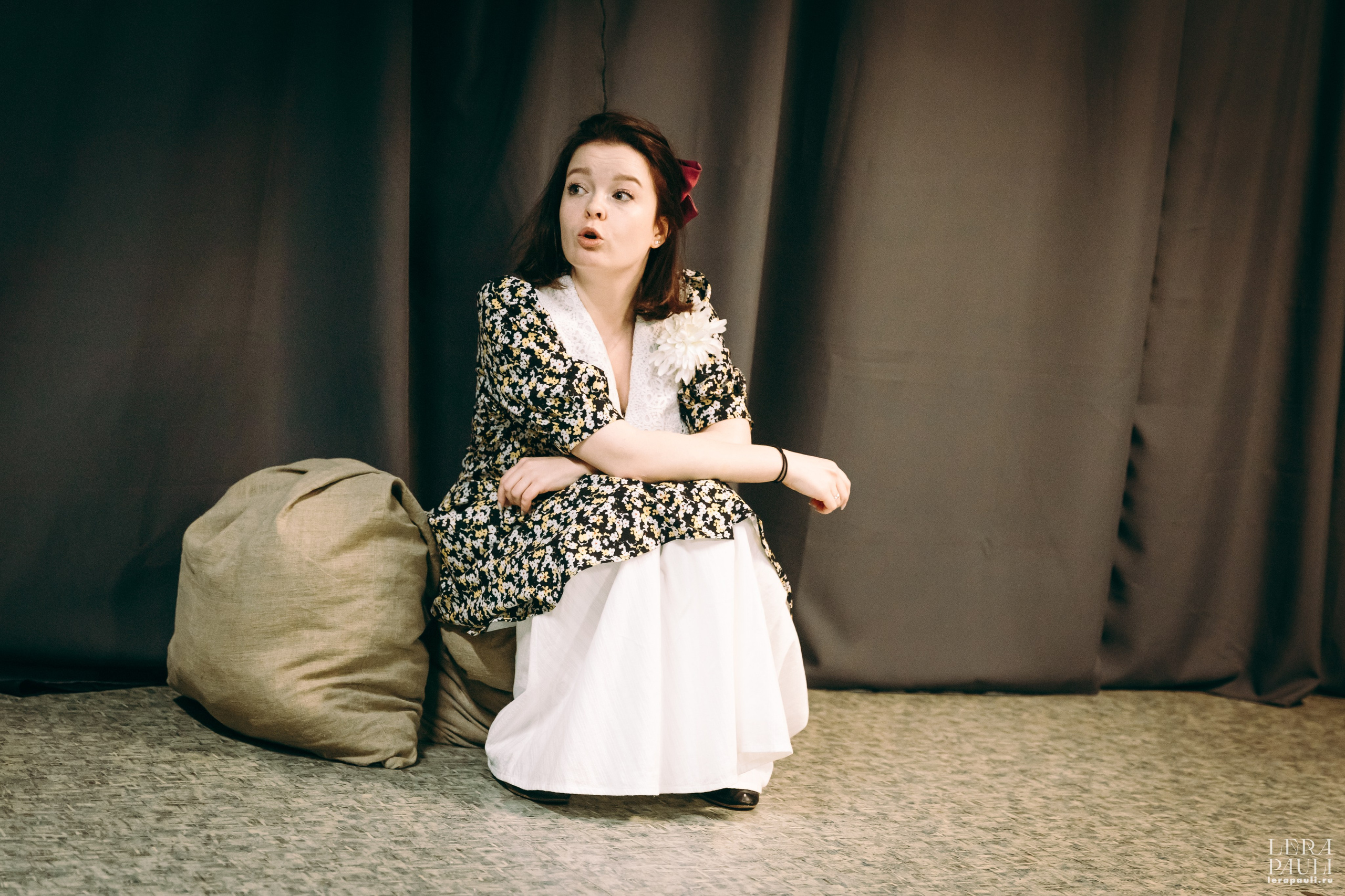 Театральное. Главная