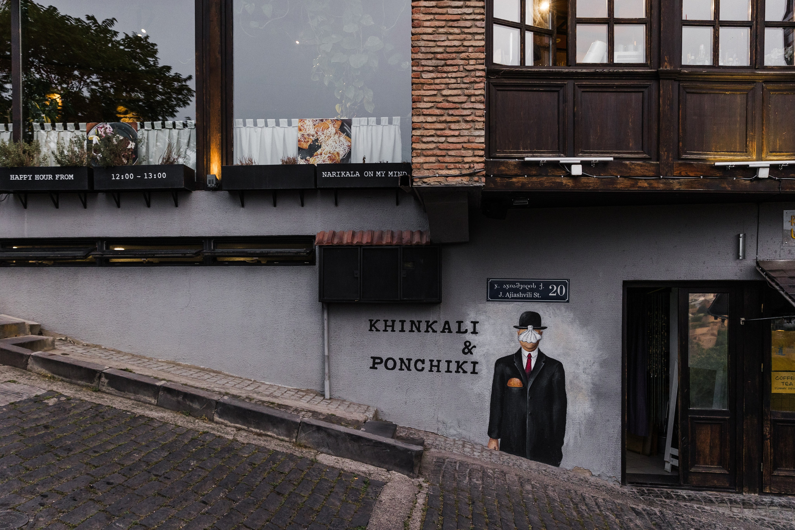 Georgia. Свадебный и семейный фотограф в Краснодаре Роман Моско