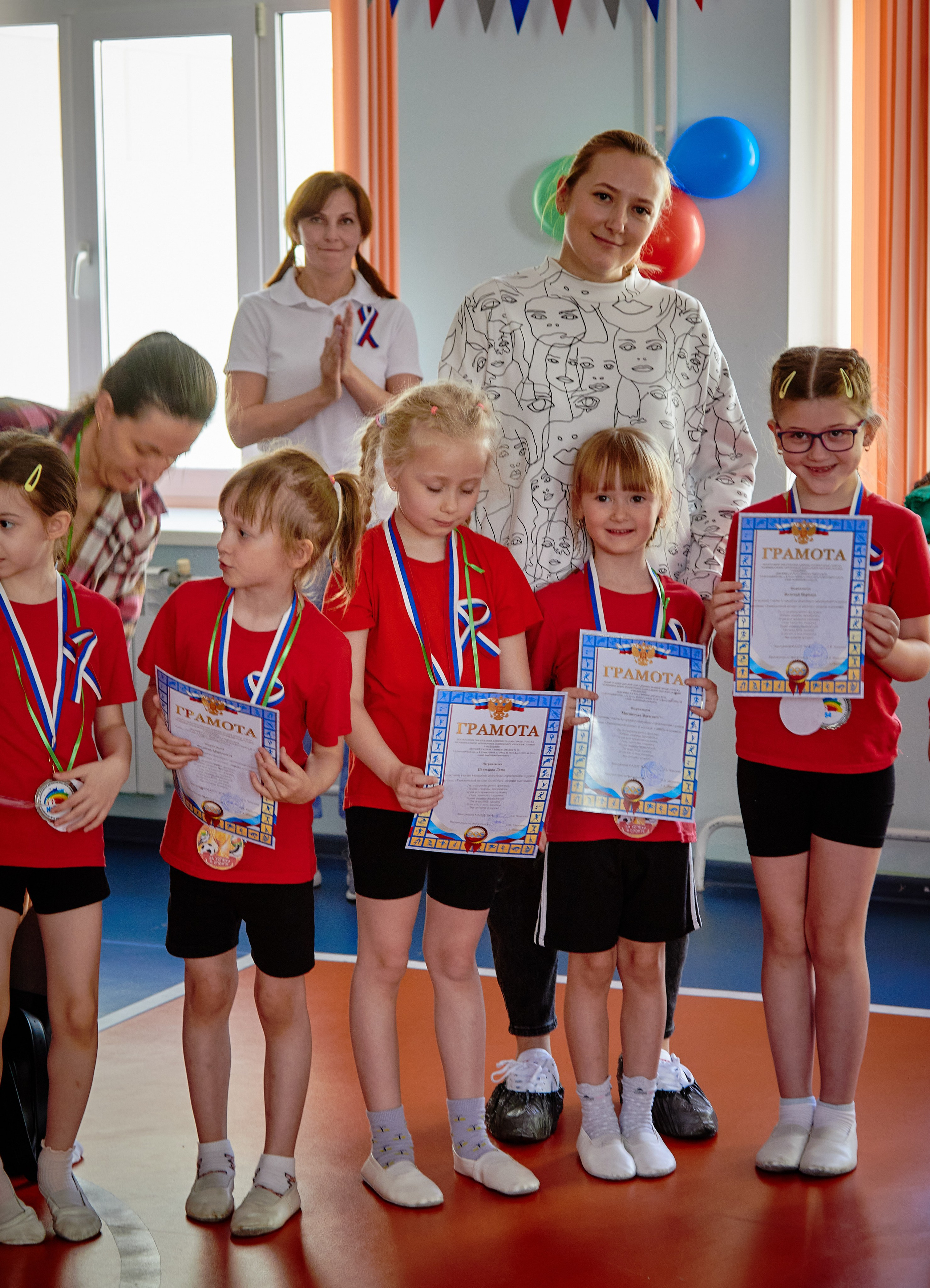 Спортивные мероприятия. Детская выездная фотостудия