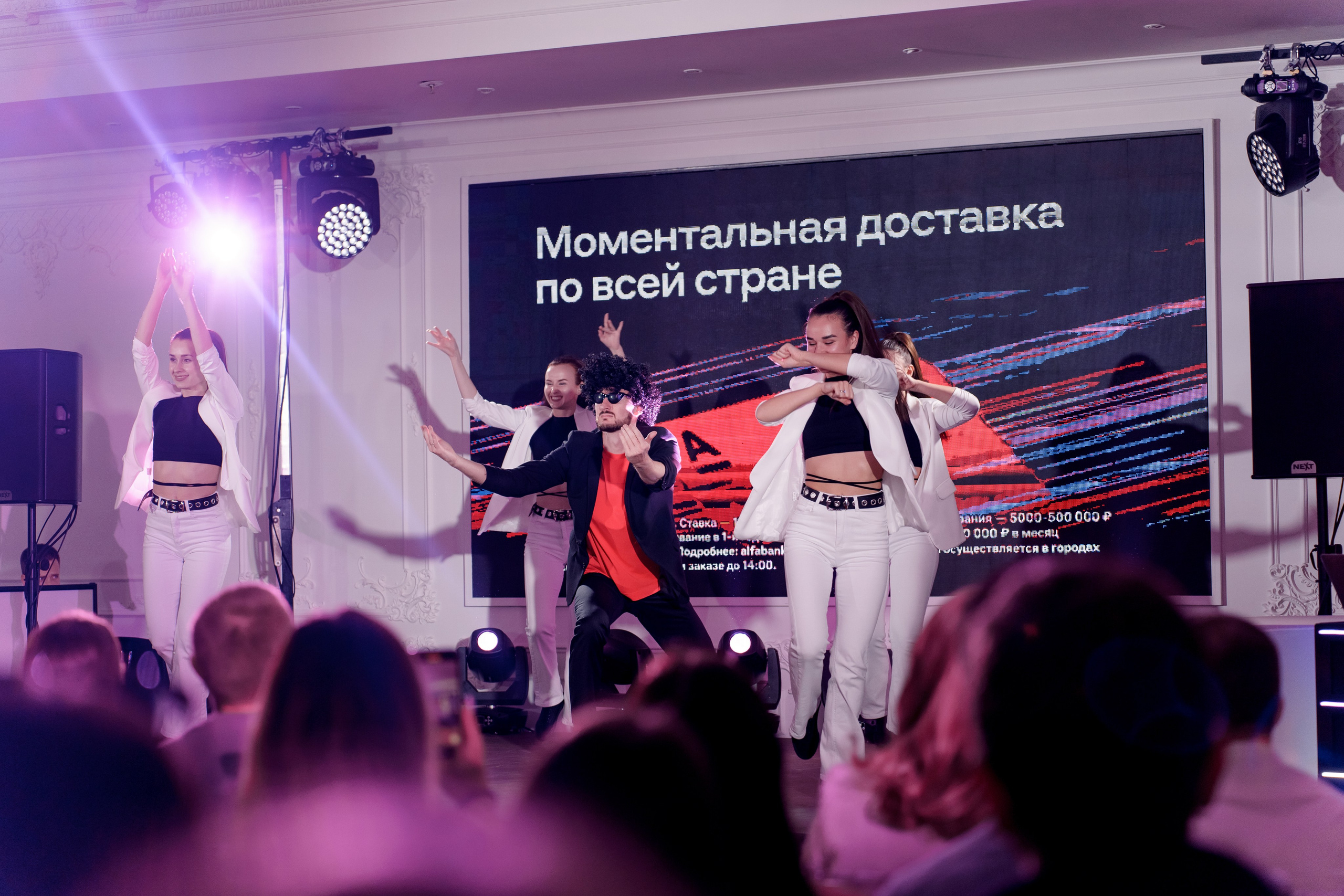 Выставка свадебных специалистов «Свадьба на 1000%». Свадебный фотограф в Санкт-Петербурге