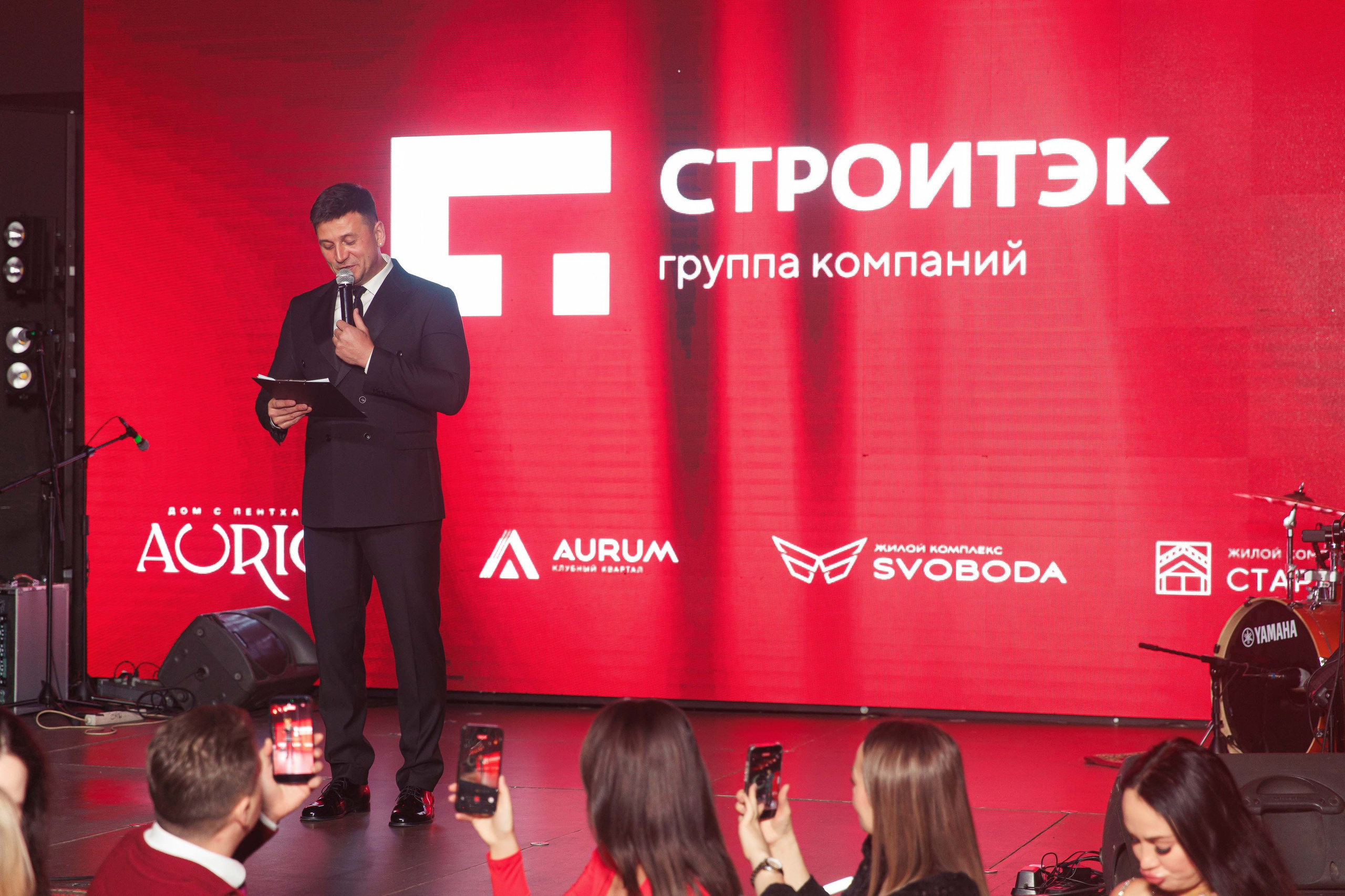 Презентация ЖК AURICA. Репортажный и свадебный фотограф в Уфе Павел Кожевников