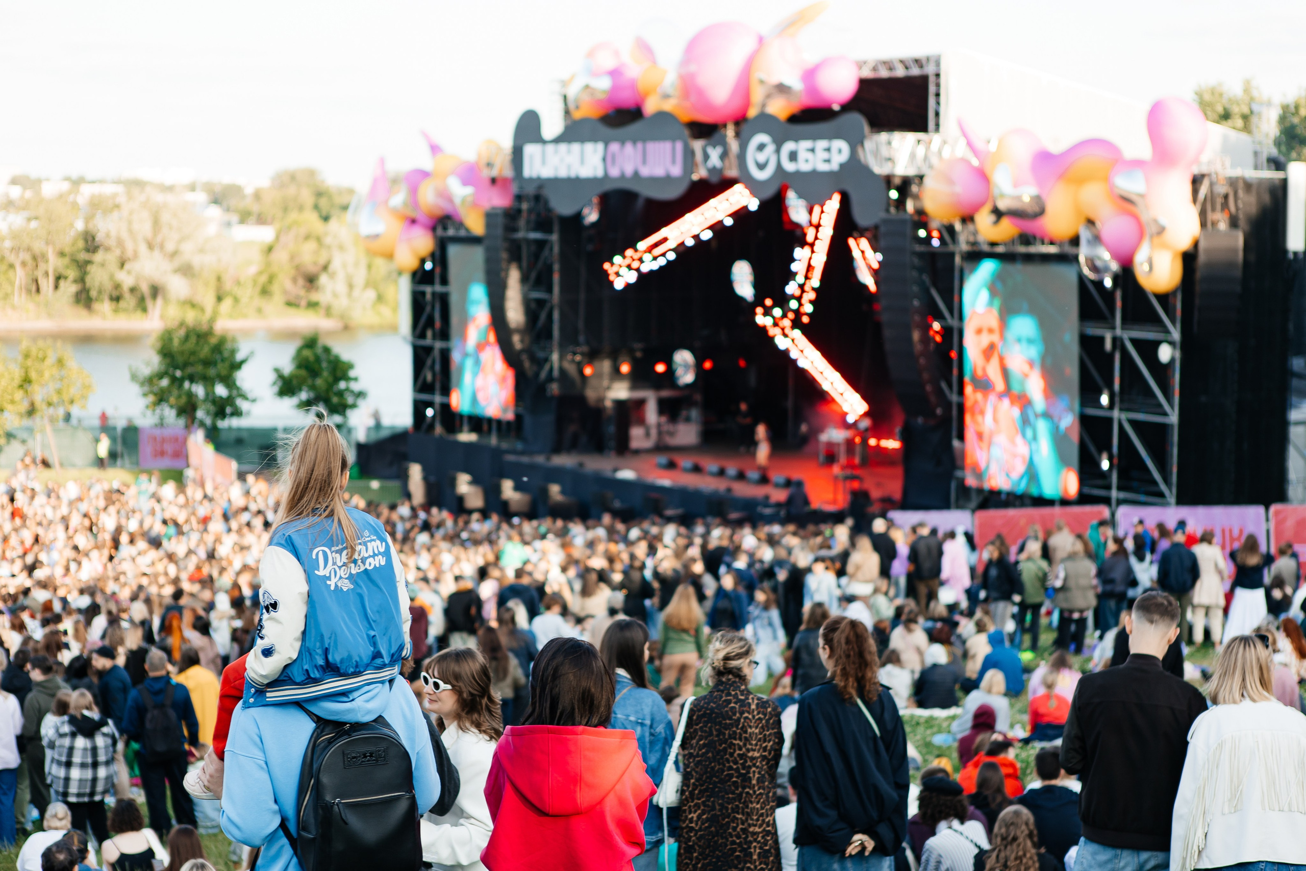 Пикник Афиши 2025. Фотограф в Москве Влад Ярчевский