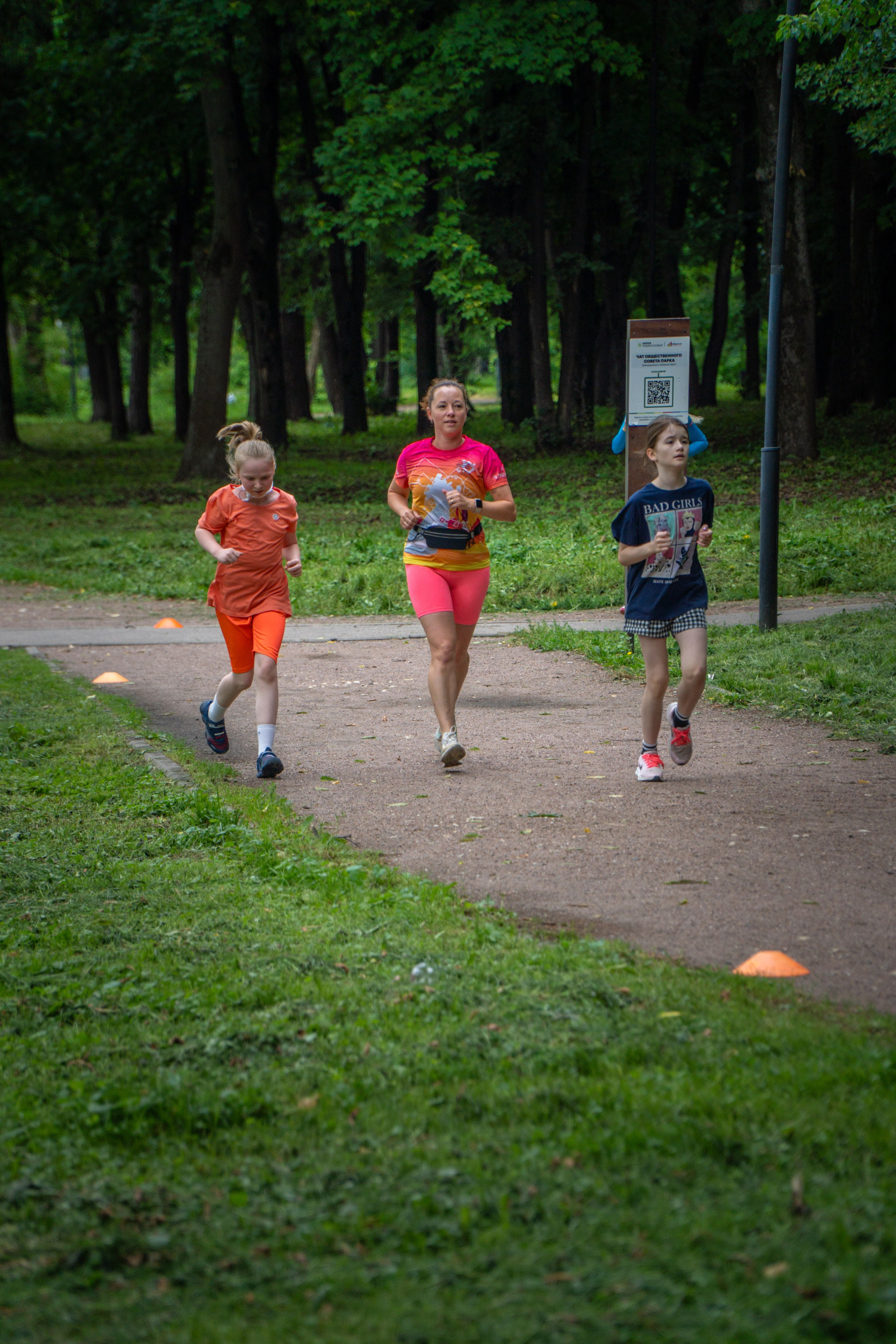 5 вёрст Наташинский 6 июля 2024. Роман Капилюшов. Бег. Фото. Видео. г. Люберцы