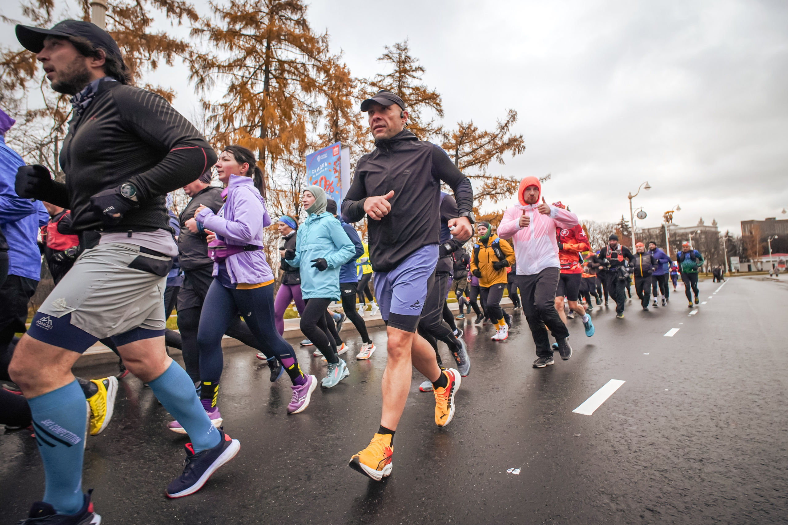 #марафонудома #яuzarun 2024 2-я петля, группа 6:30. Роман Капилюшов. Бег. Фото. Видео. г. Люберцы