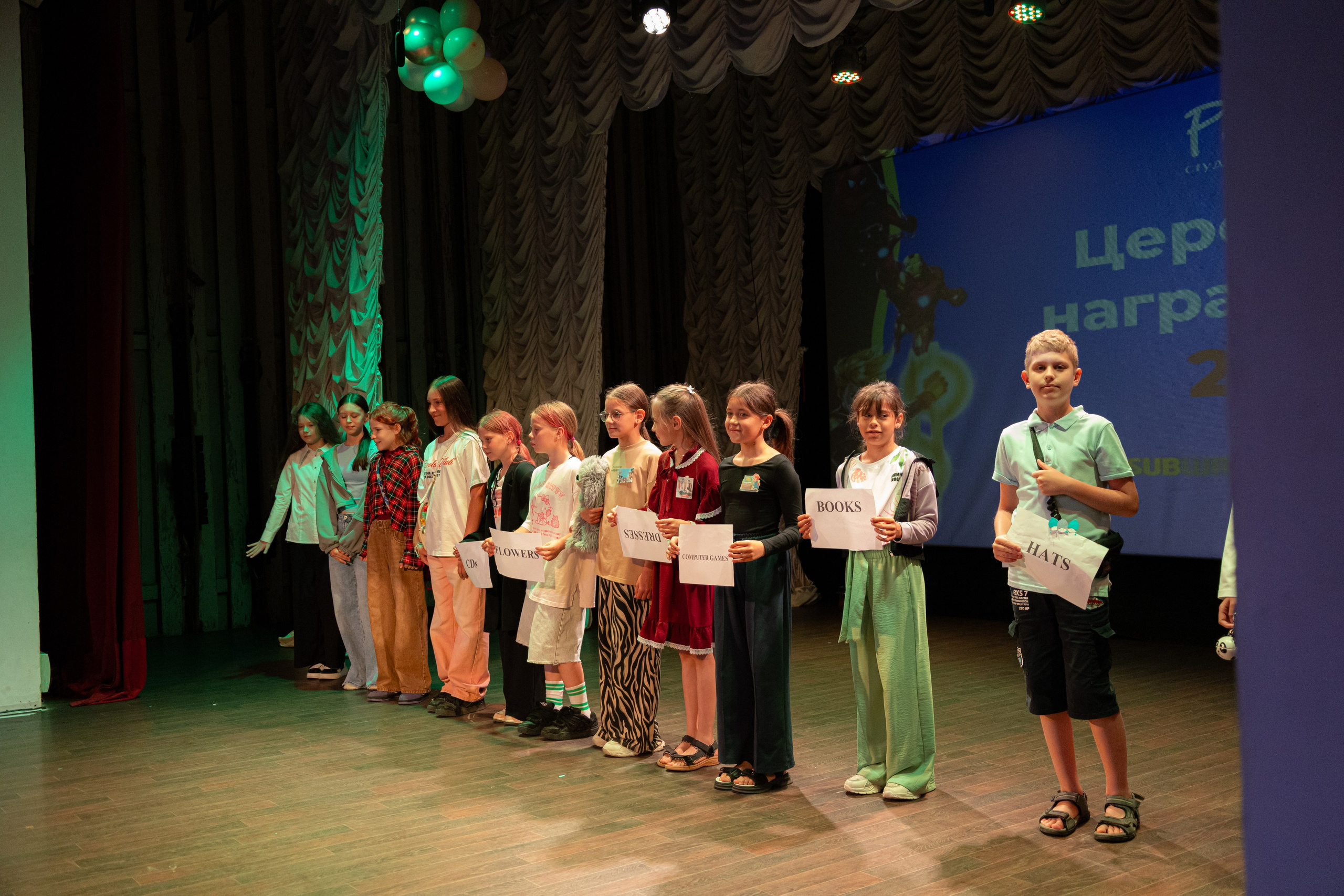 PERFECT. Photokarish