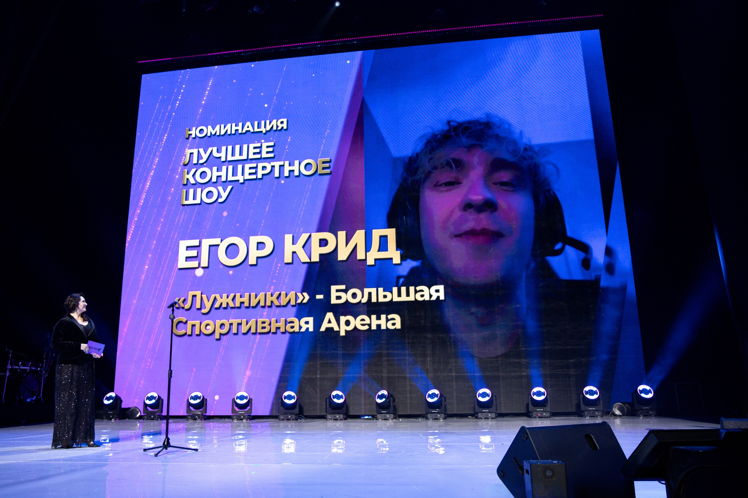 Реальная премия Music Box 2025. Фотограф Ирина Красса