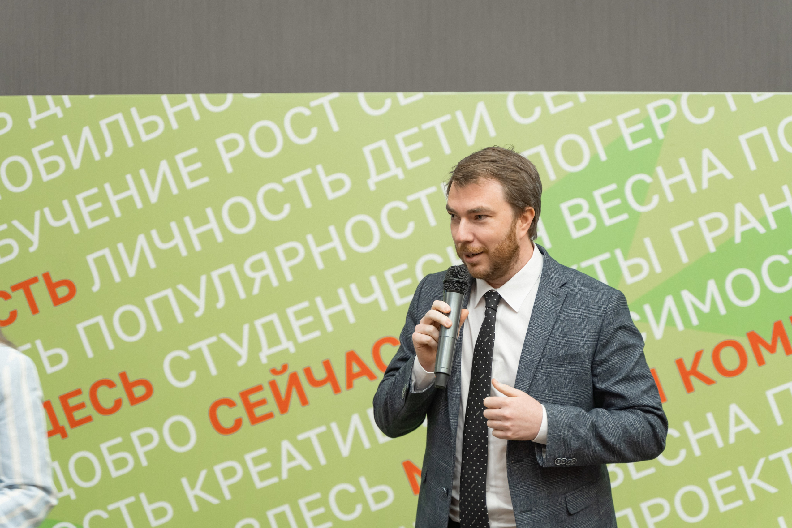 Окружная платформа Всероссийского инклюзивного проекта «Крылья возможностей» 2024. Фотограф Надежда Погребняк | Рязань | Москва