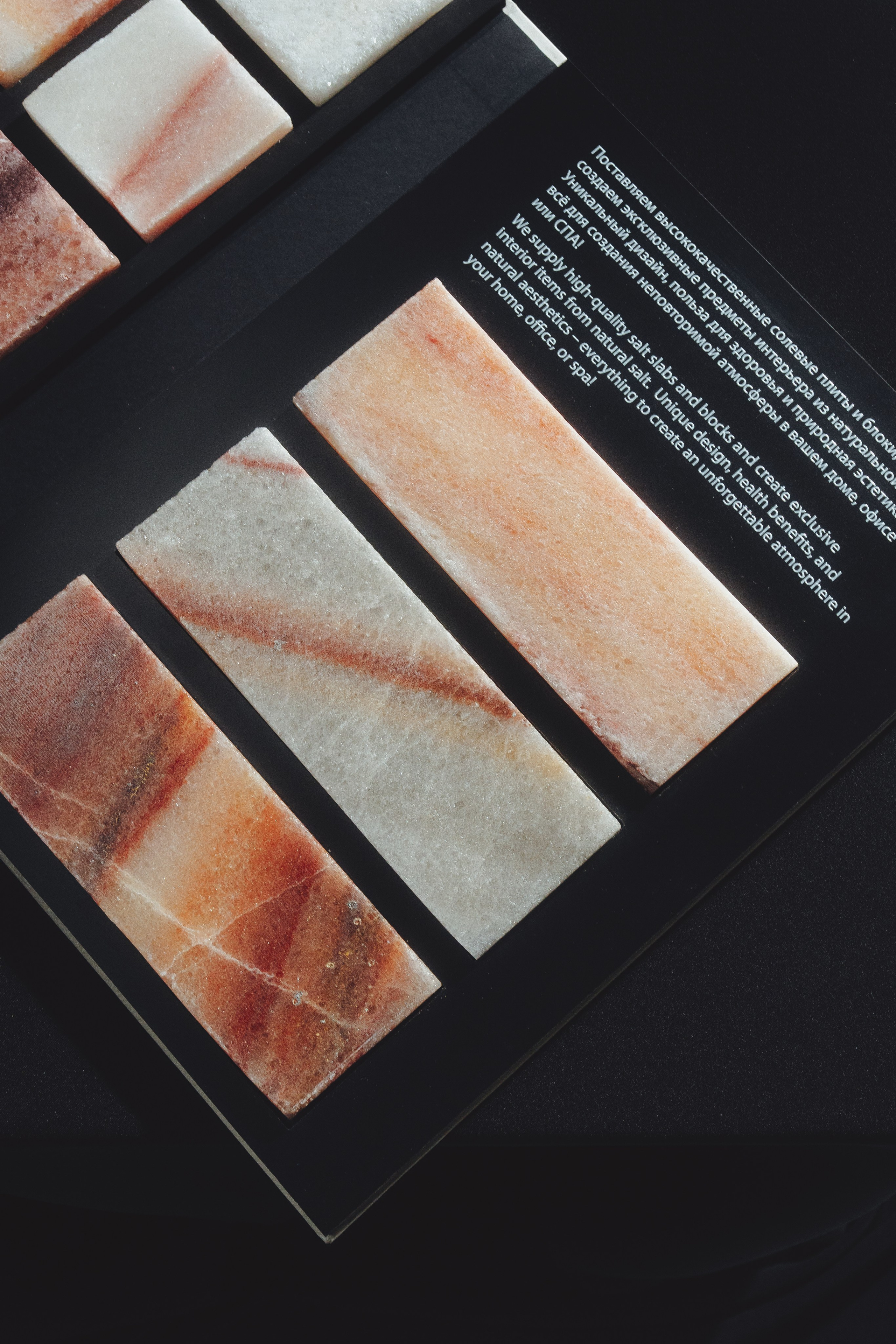 Предметная съемка