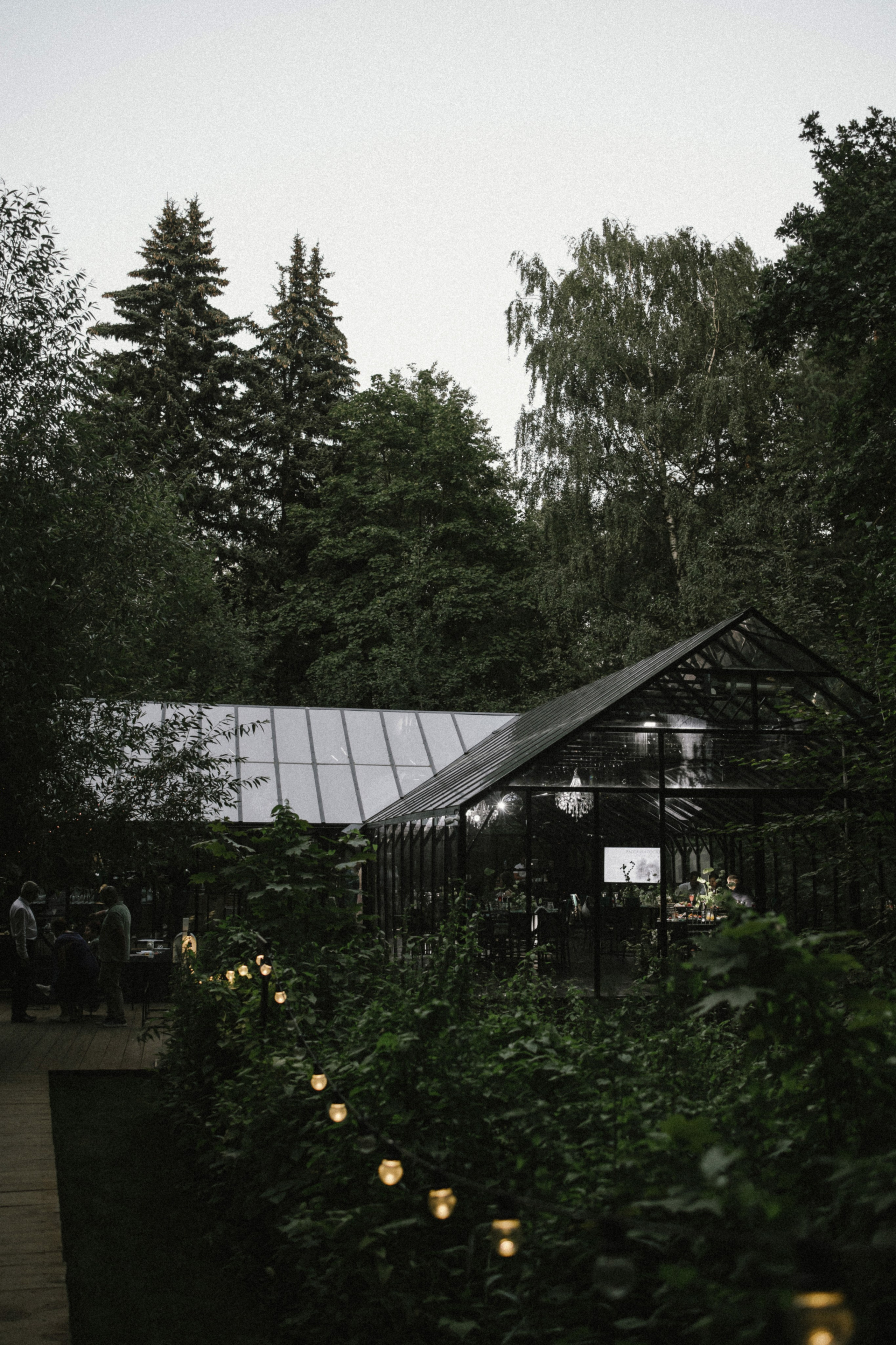 Не такие как все. Свадебный фотограф в Москве