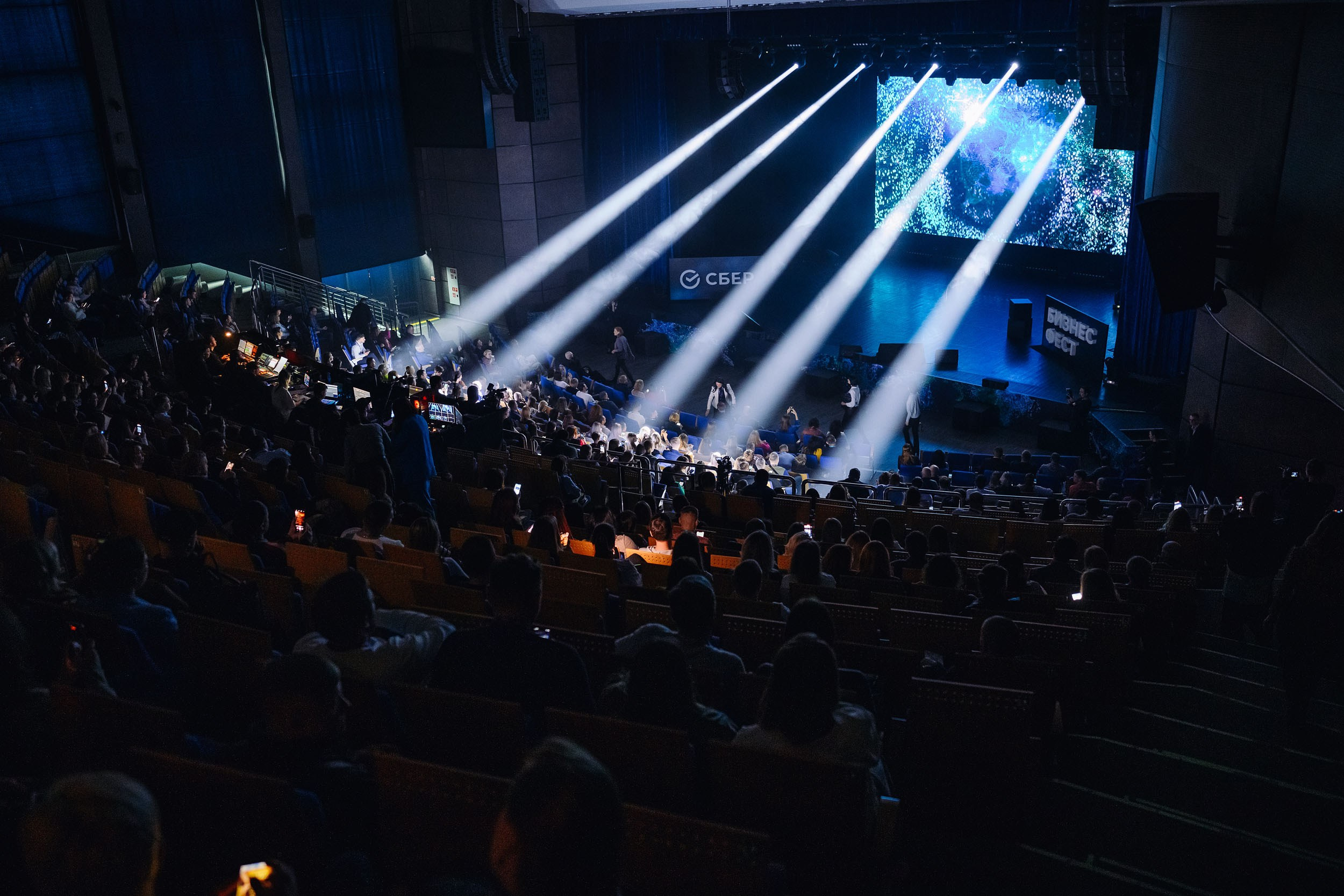 СБЕР Бизнес Фест. One Media Life: фоторепортажи, фотоотчеты с мероприятий и заведений