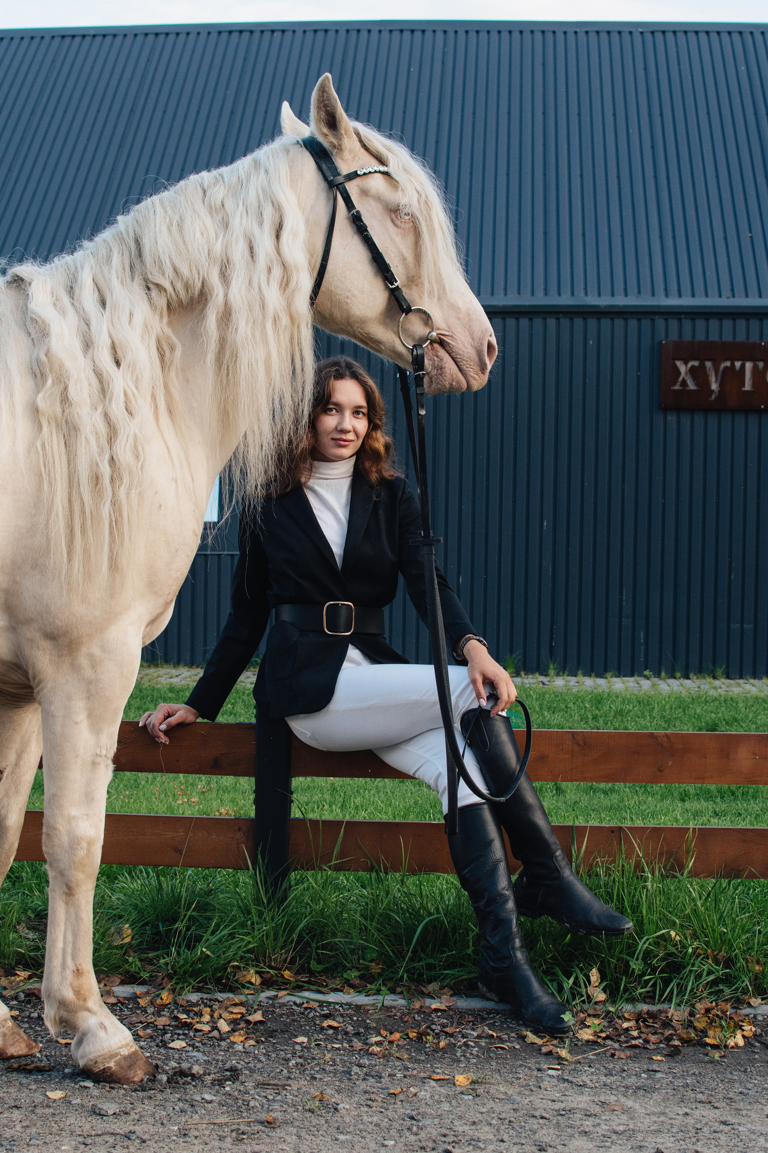 Дом-музей лошадей Хуторъ. Фотографы в Тюмени Андрей и Лидия Войвод