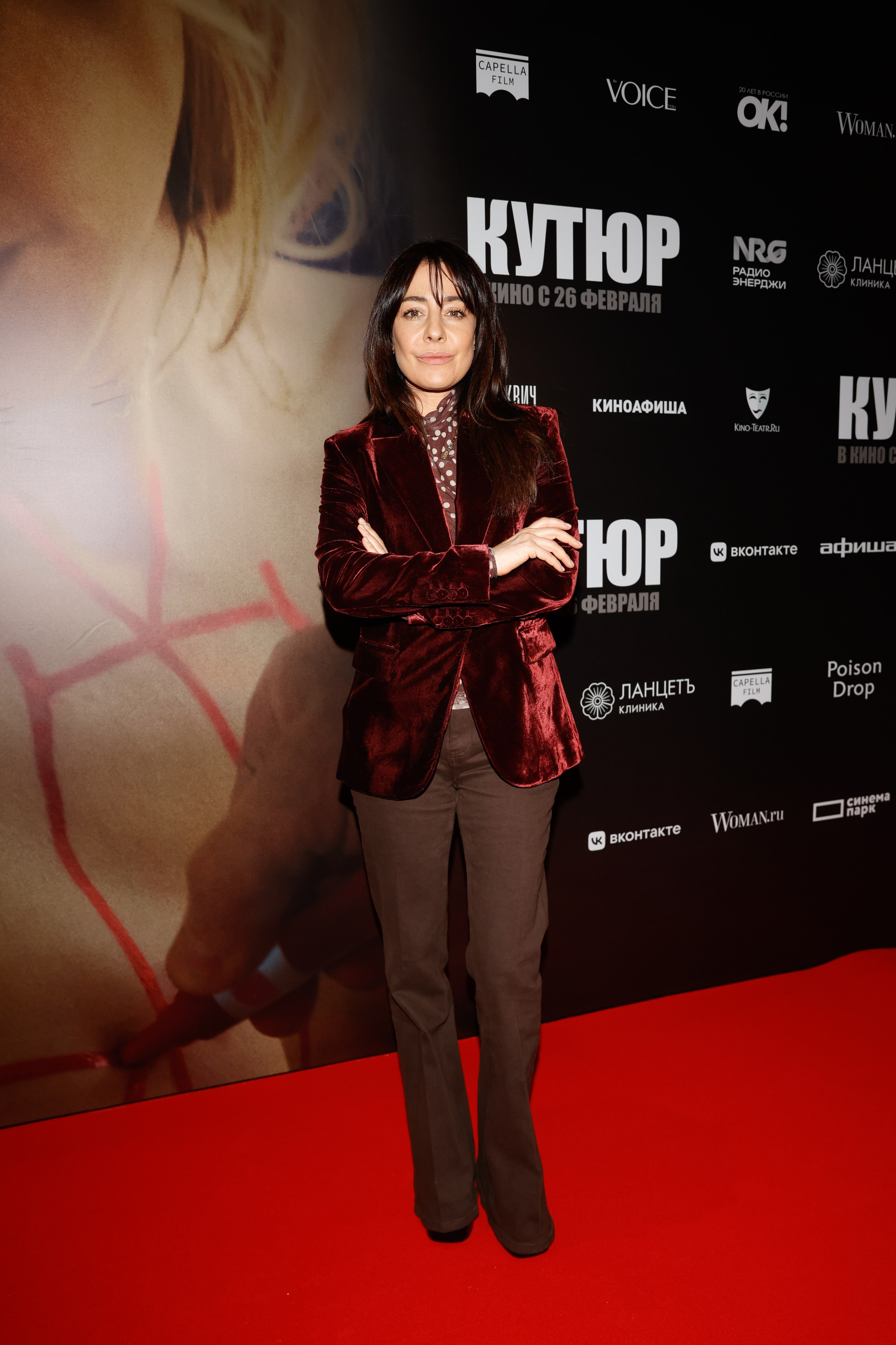 КУТЮР. Nikolskayasecular