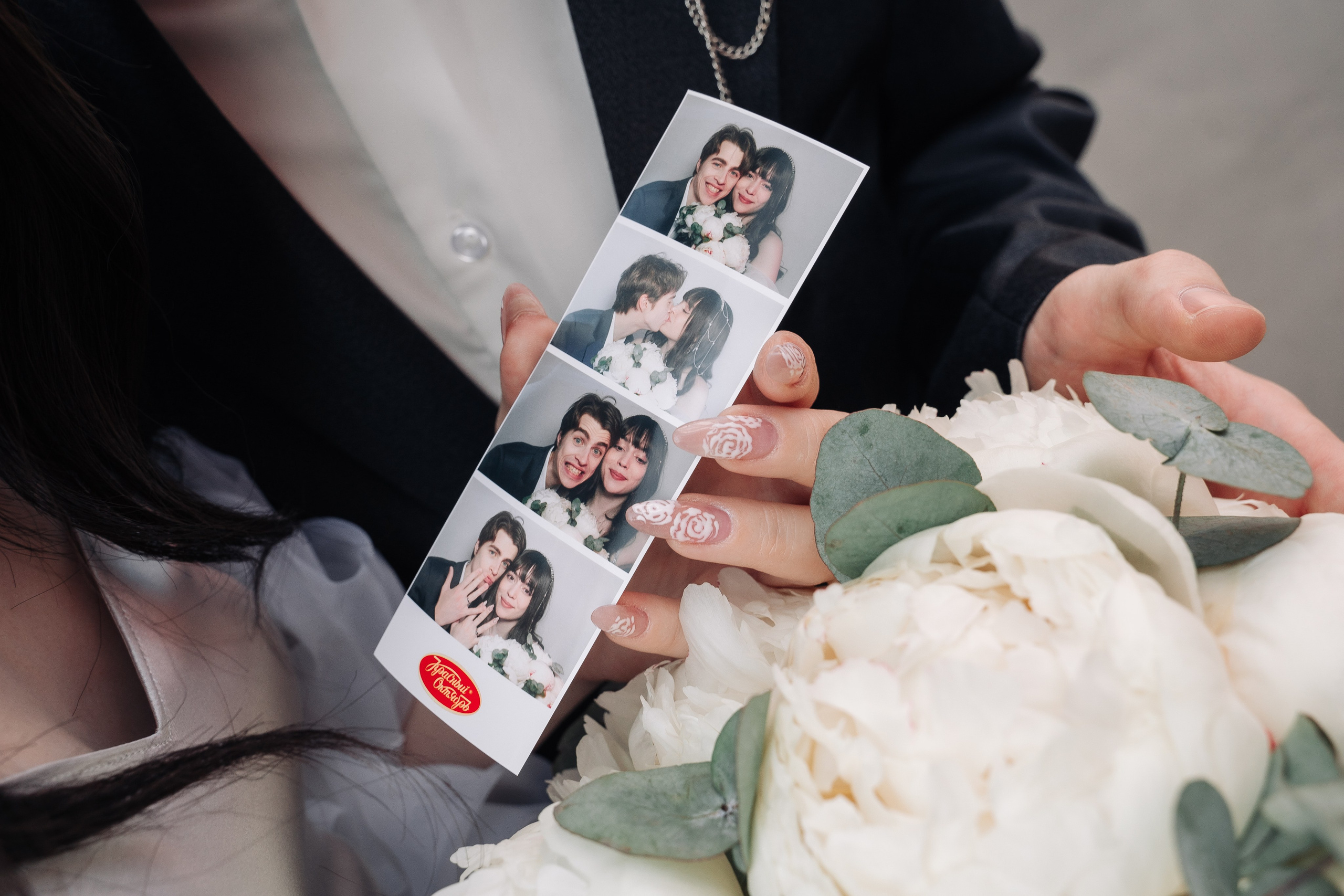 Павел и Ева. Свадебный и семейный фотограф в Москве и МО Геннадий Туманцев