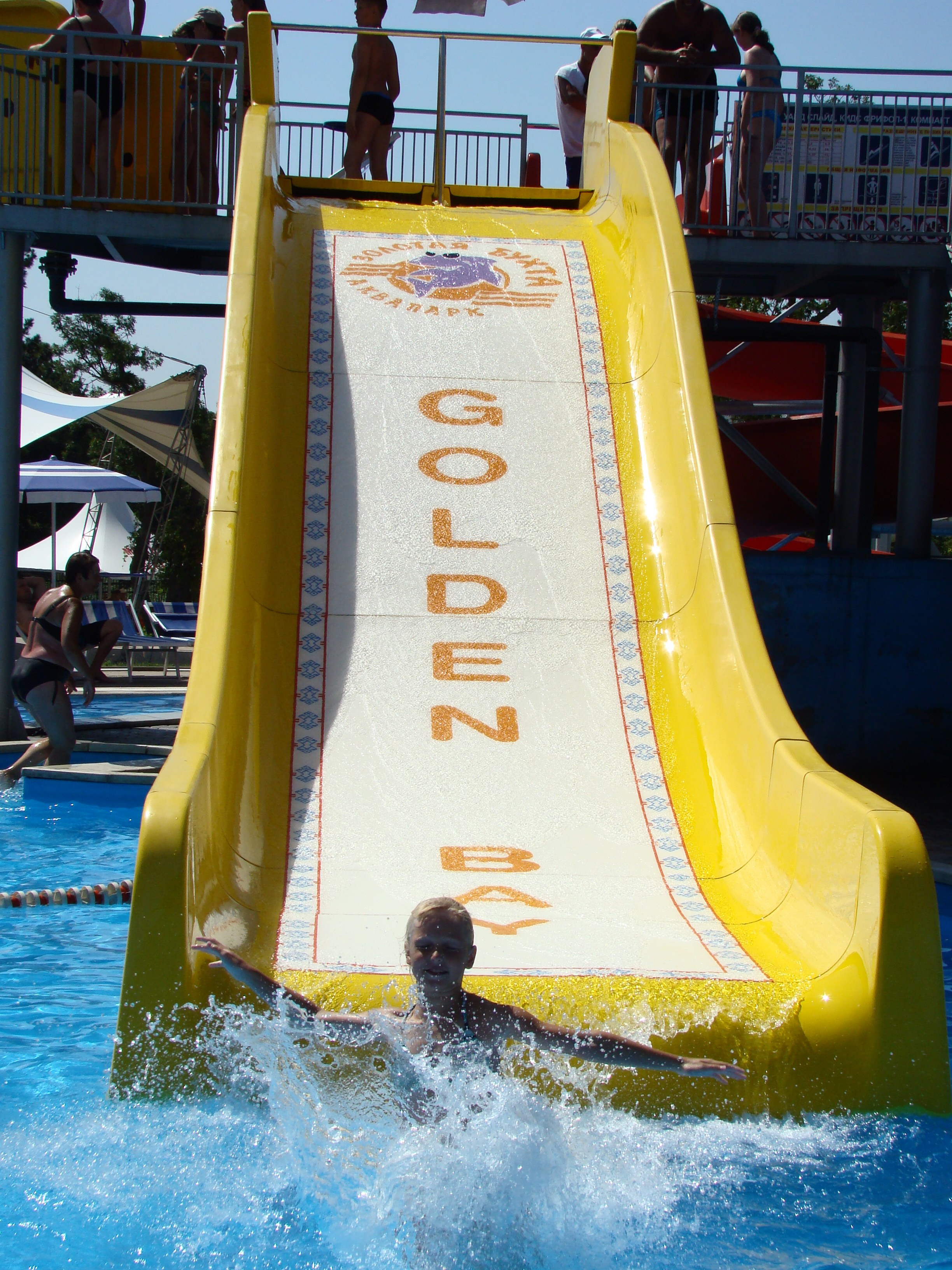 Кабардинка (фото Зевиных) 25.06-24.07.2008. Семейный, Свадебный фотограф СПБ Питер— Романова Екатерина