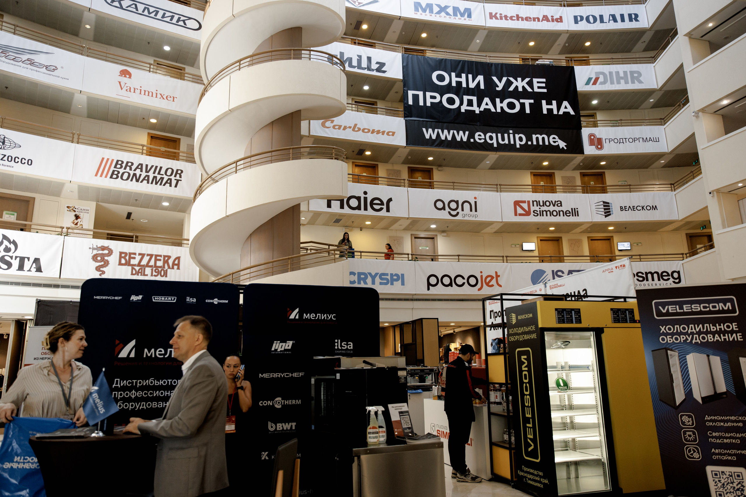 Фуд Машина 2026. Свадебный и семейный фотограф в Москве Julia Juice