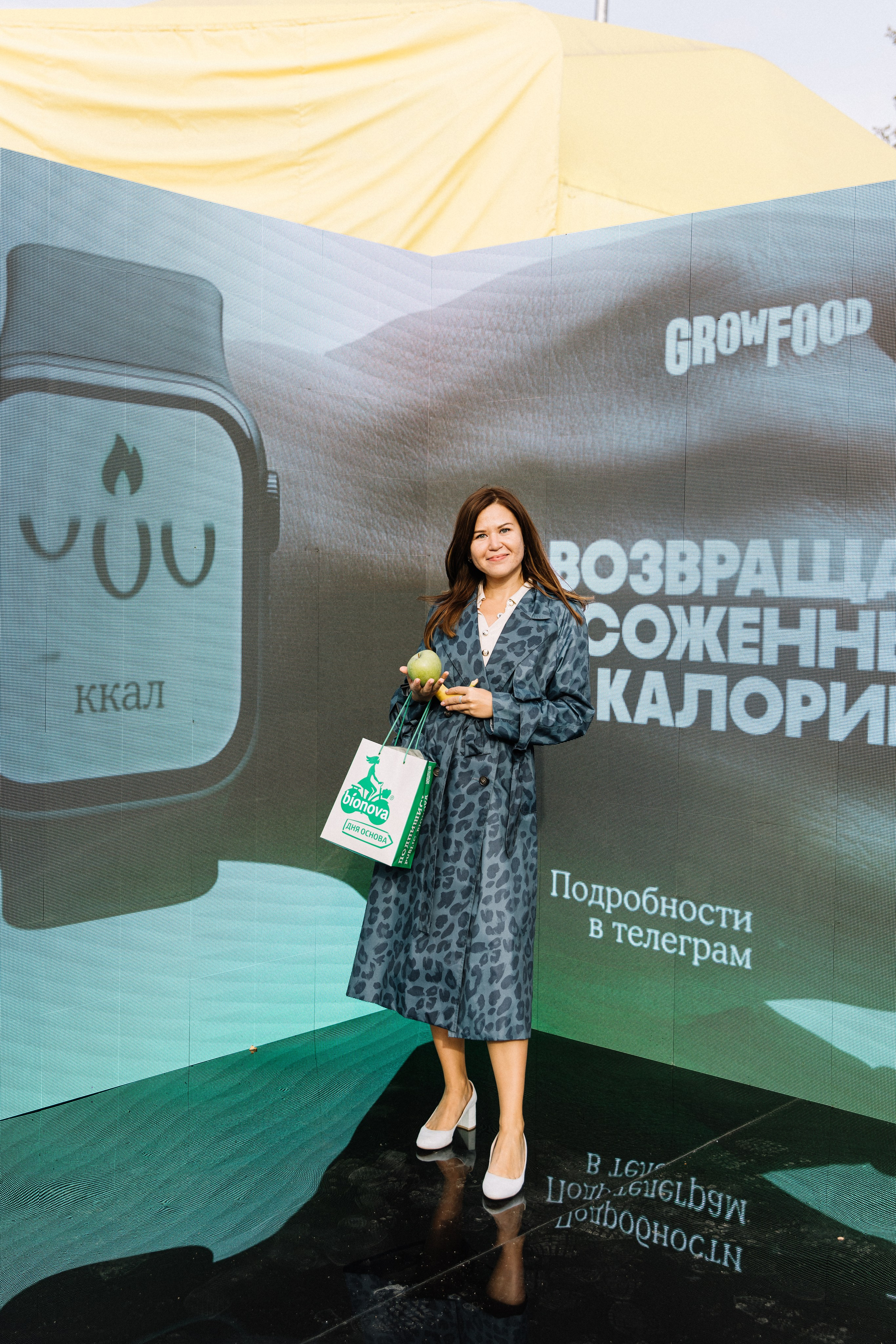Гров Фуд Марафон. Свадебный и семейный фотограф в Москве Julia Juice