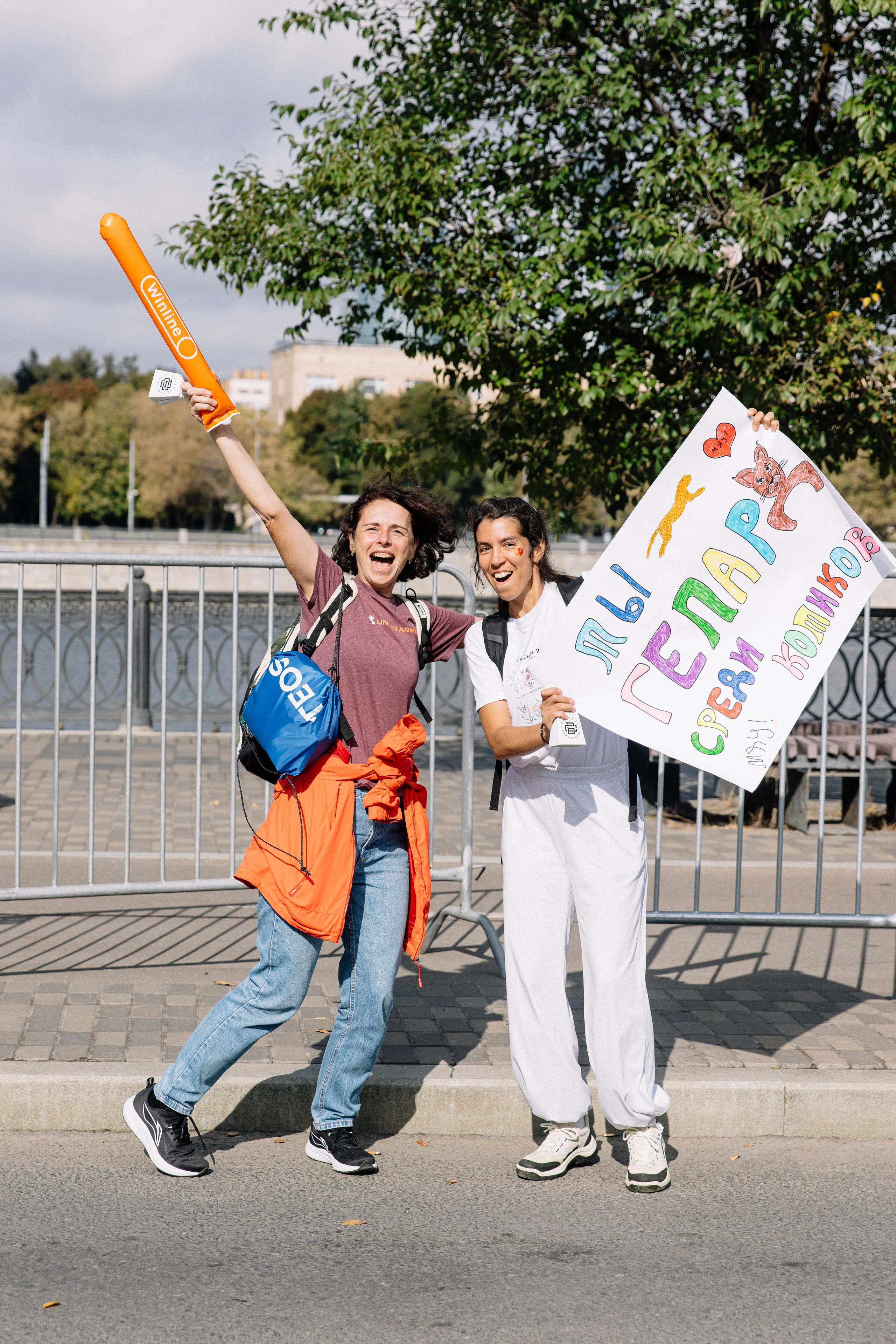 Гров Фуд Марафон. Свадебный и семейный фотограф в Москве Julia Juice