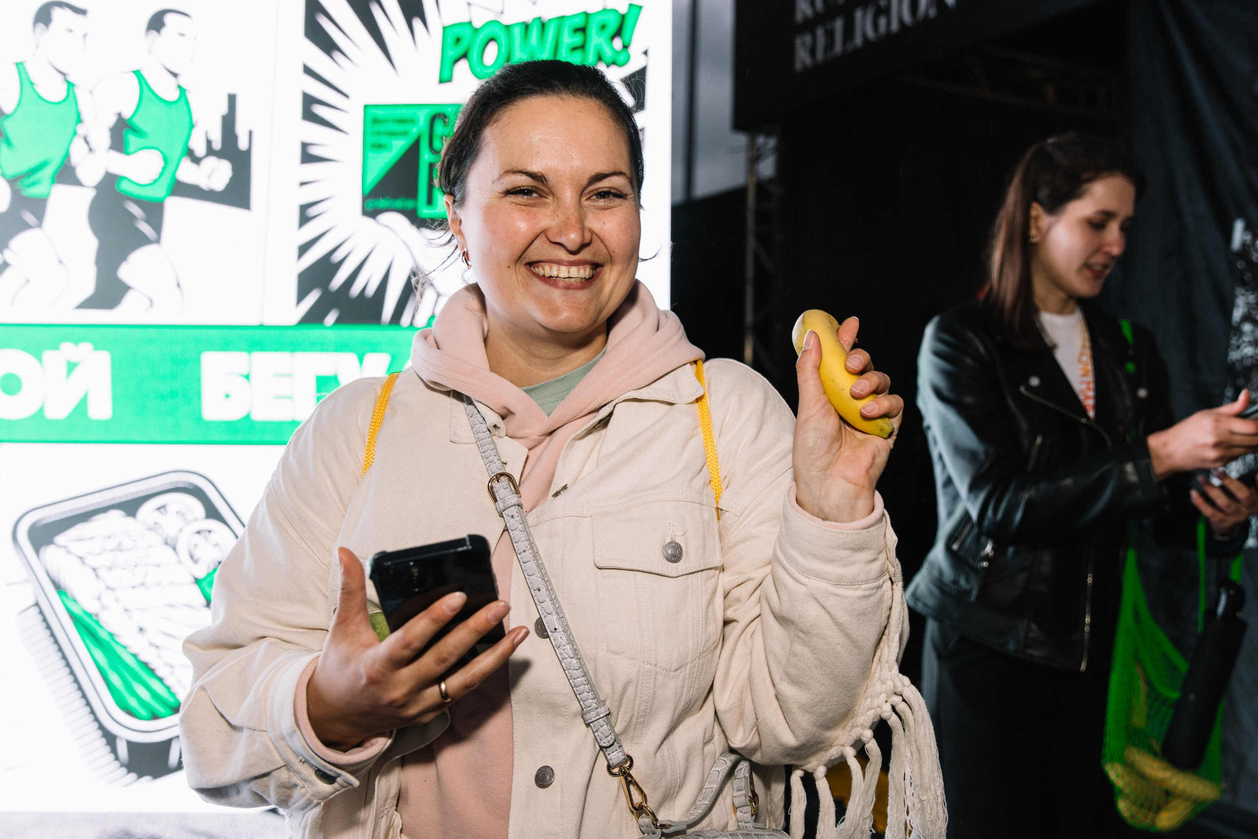 Гров Фуд Марафон. Свадебный и семейный фотограф в Москве Julia Juice