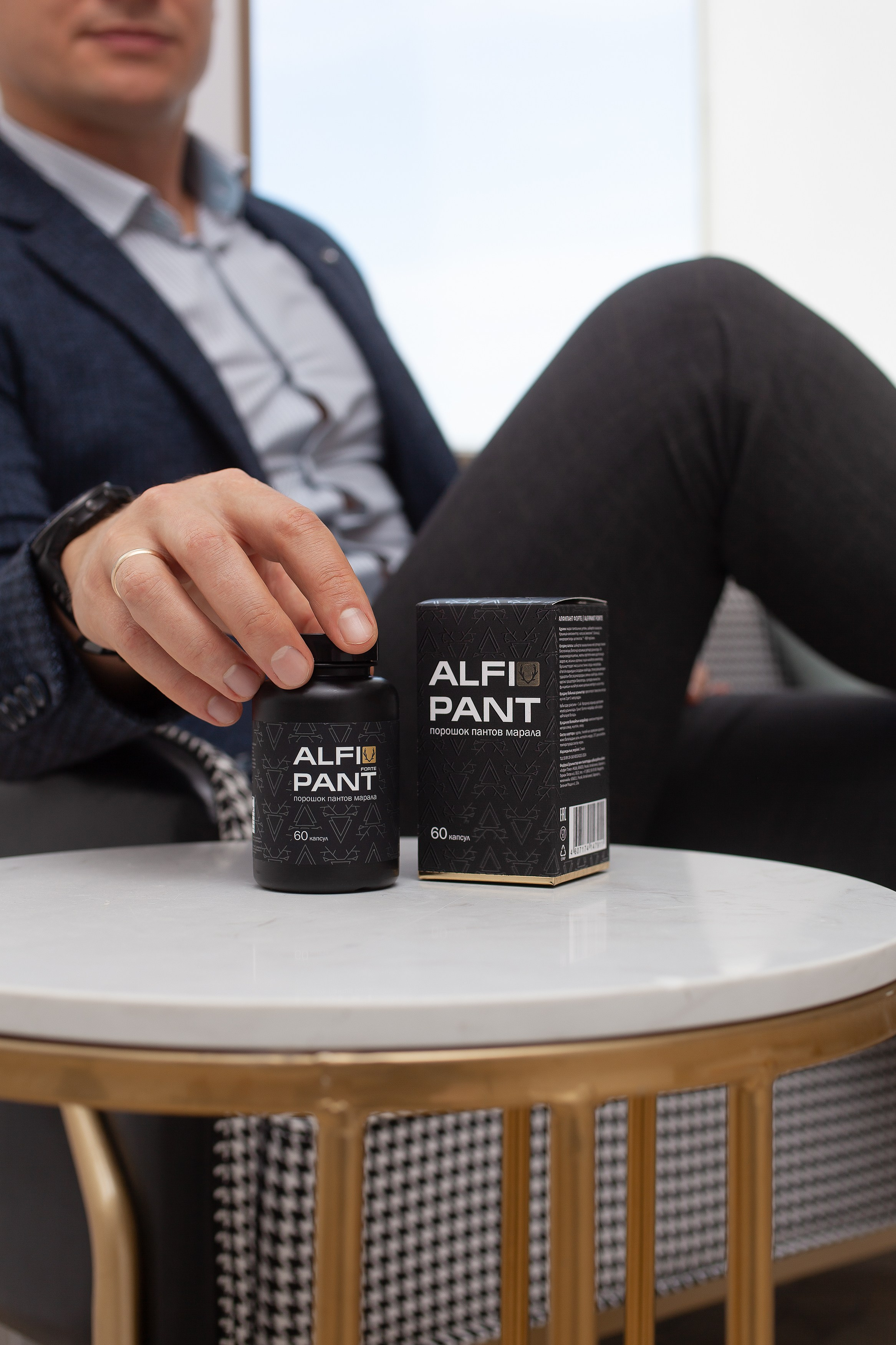 Алфит Плюс 30.10.2025. Юлия Василенко, Профессиональный предметный рекламный фотограф Барнаул, Алтай, и по всей России онлайн