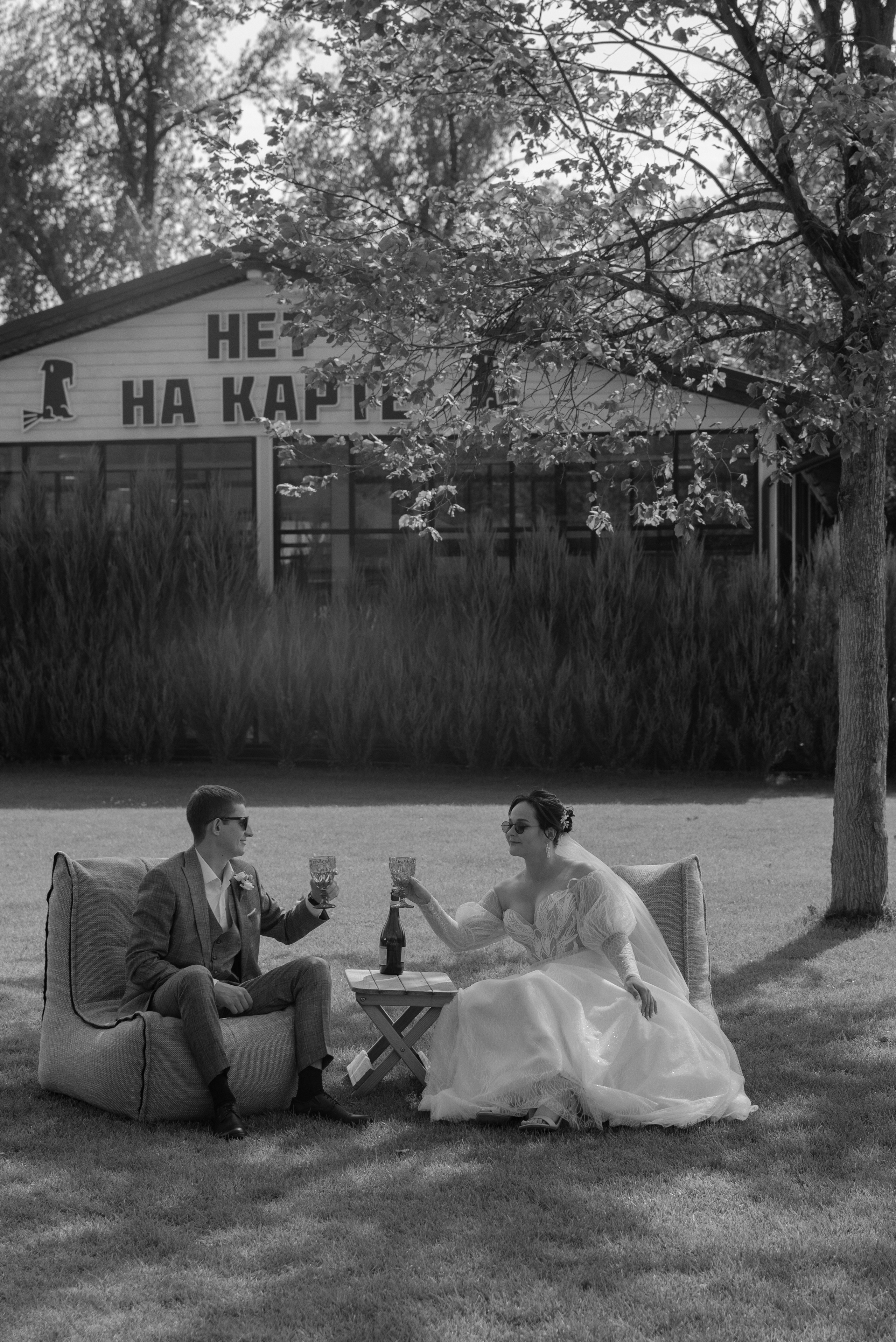 Катя и Илья. Свадебный фотограф в Самаре Виденмаер Евгения