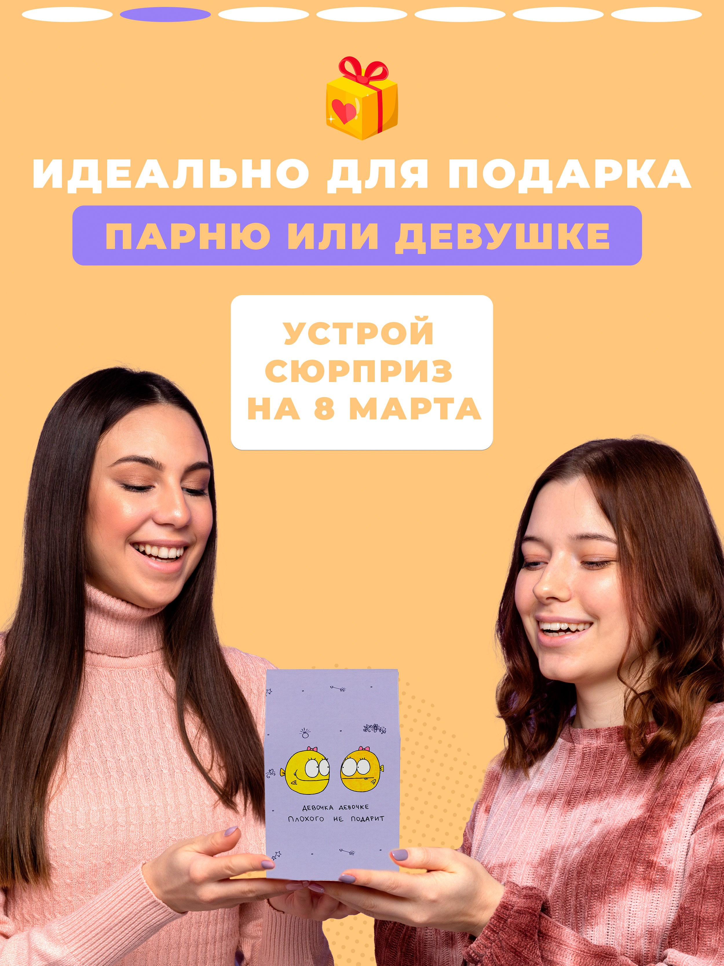 Подарочные коробки. Регина Зебра — предметный фотограф Москва Подольск | Съёмка для маркетплейсов и соцсетей