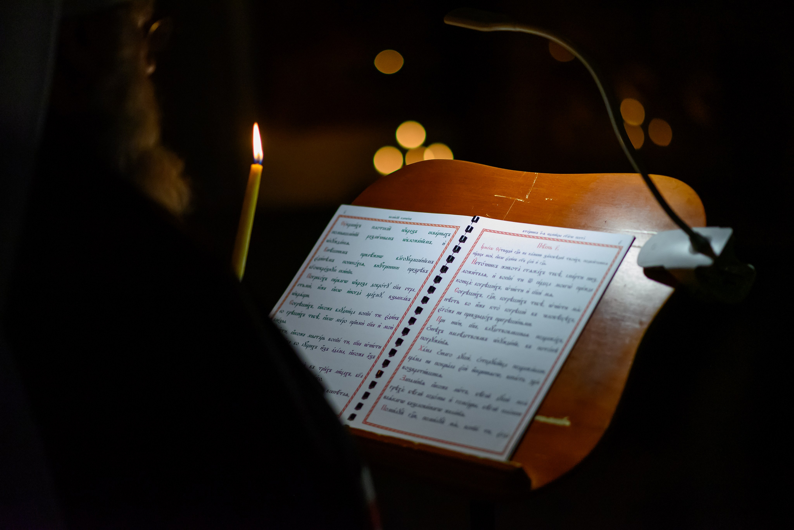 Канон Андрея Критского вторник 2025. Фотограф  Крещения и Венчания Калининград