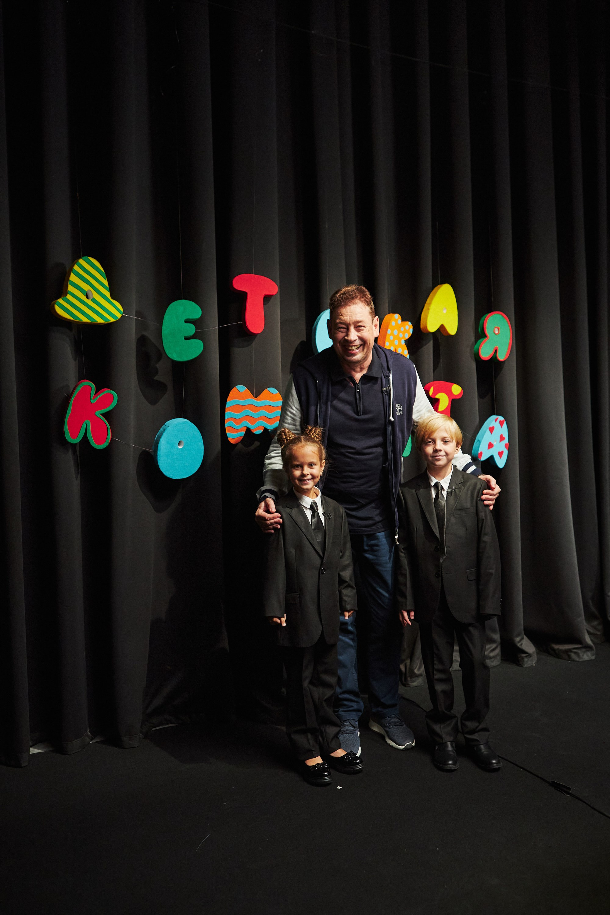 Репортажная съёмка шоу «Детская комната» — бэкстейдж и атмосфера. Репортажный фотограф в Москве — Дмитрий Тарасов | Съёмка мероприятий, концертов, корпоративов