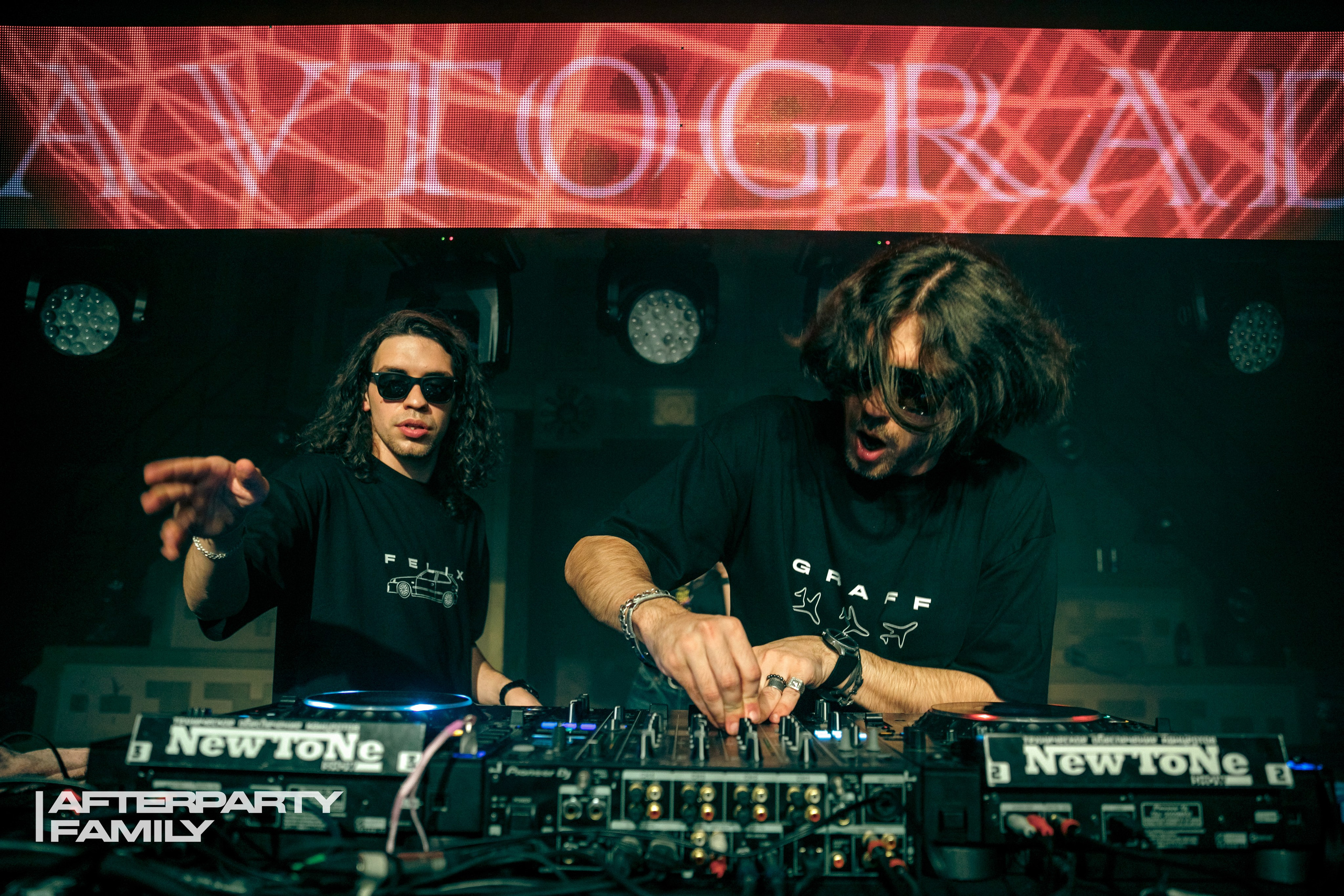 After Family Party — 5 Solnce. Фотограф в Ульяновске Евгений Тарасов