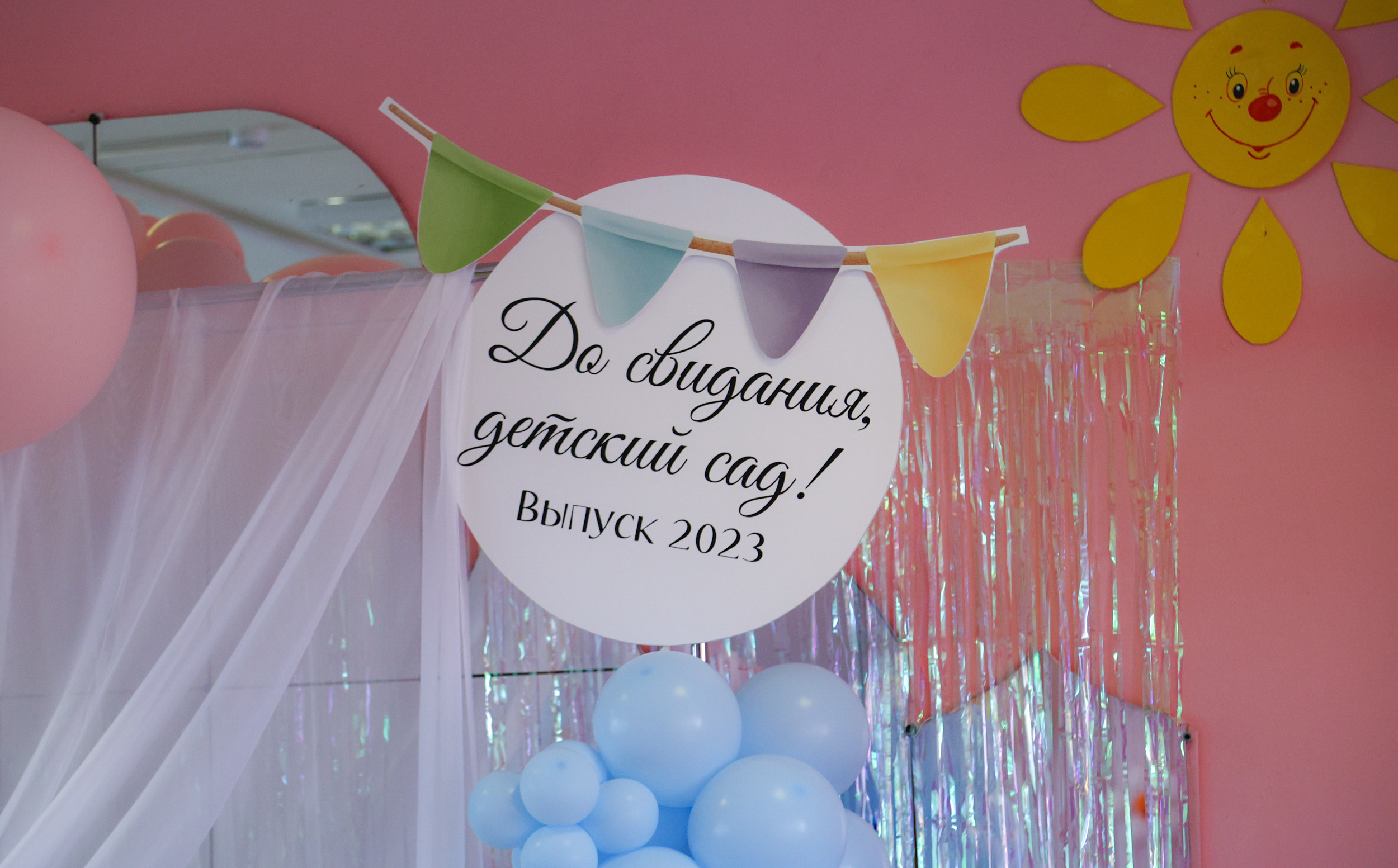 Отзывы. Фотограф Варвара Ермоленко