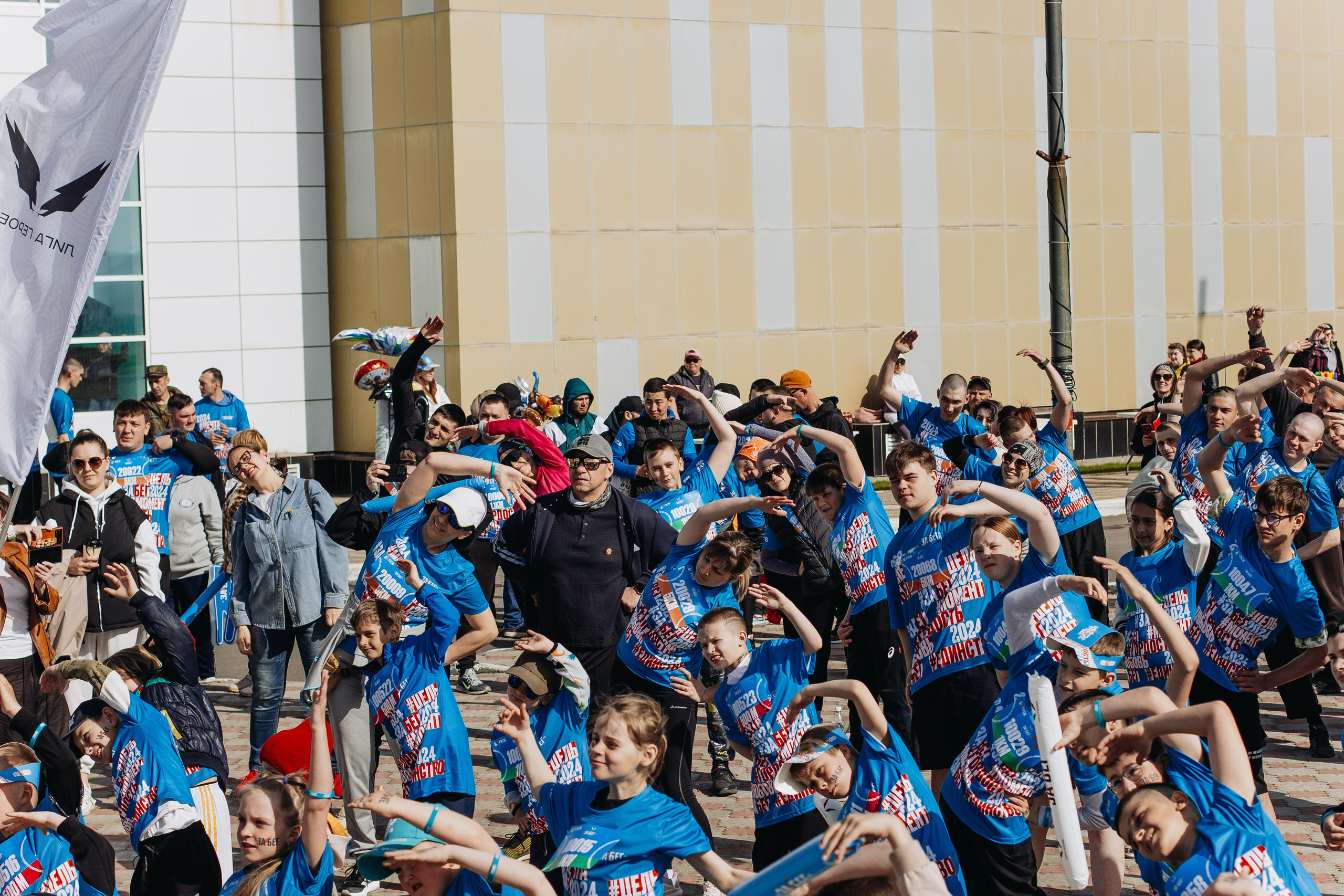 Репортаж ЗАБЕГ РФ 2024 КУРИЛЬСК. Фотограф Итуруп | Курильские острова