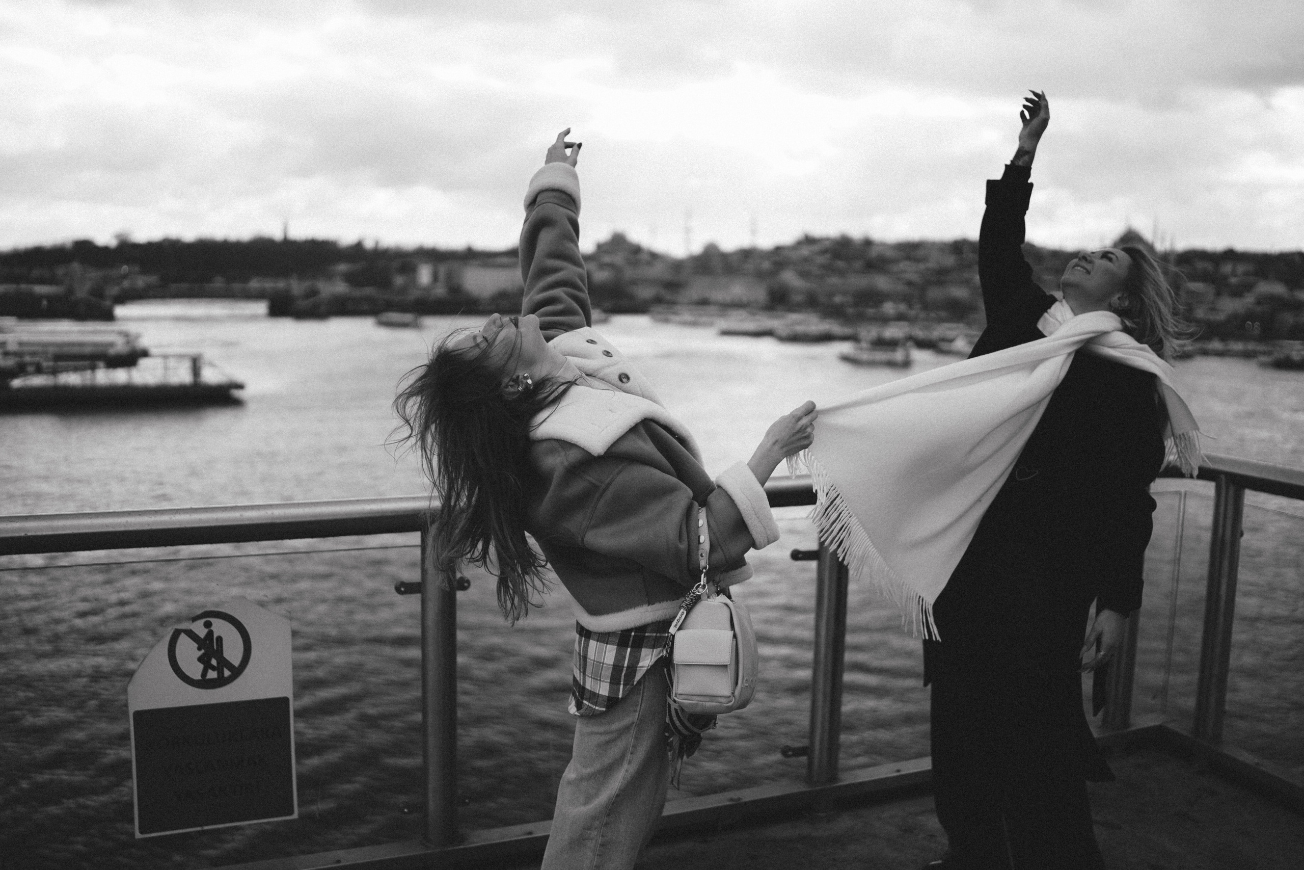 Друзья / Групповые