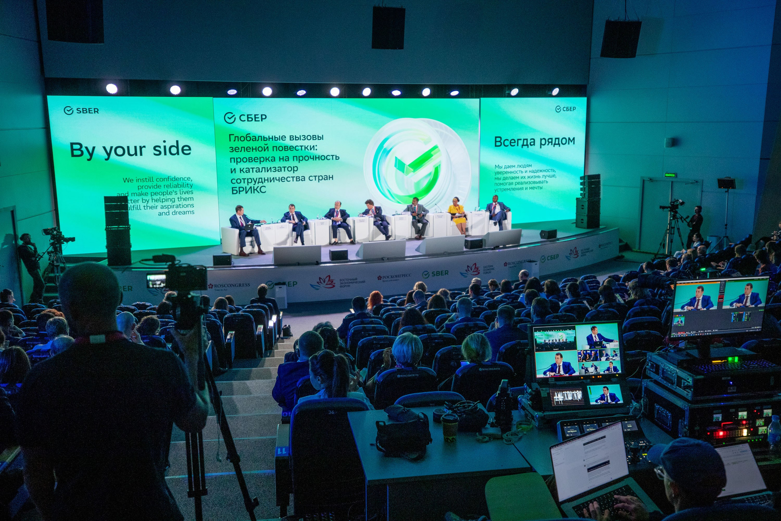 ВЭФ. Репортажный фотограф во Владивостоке