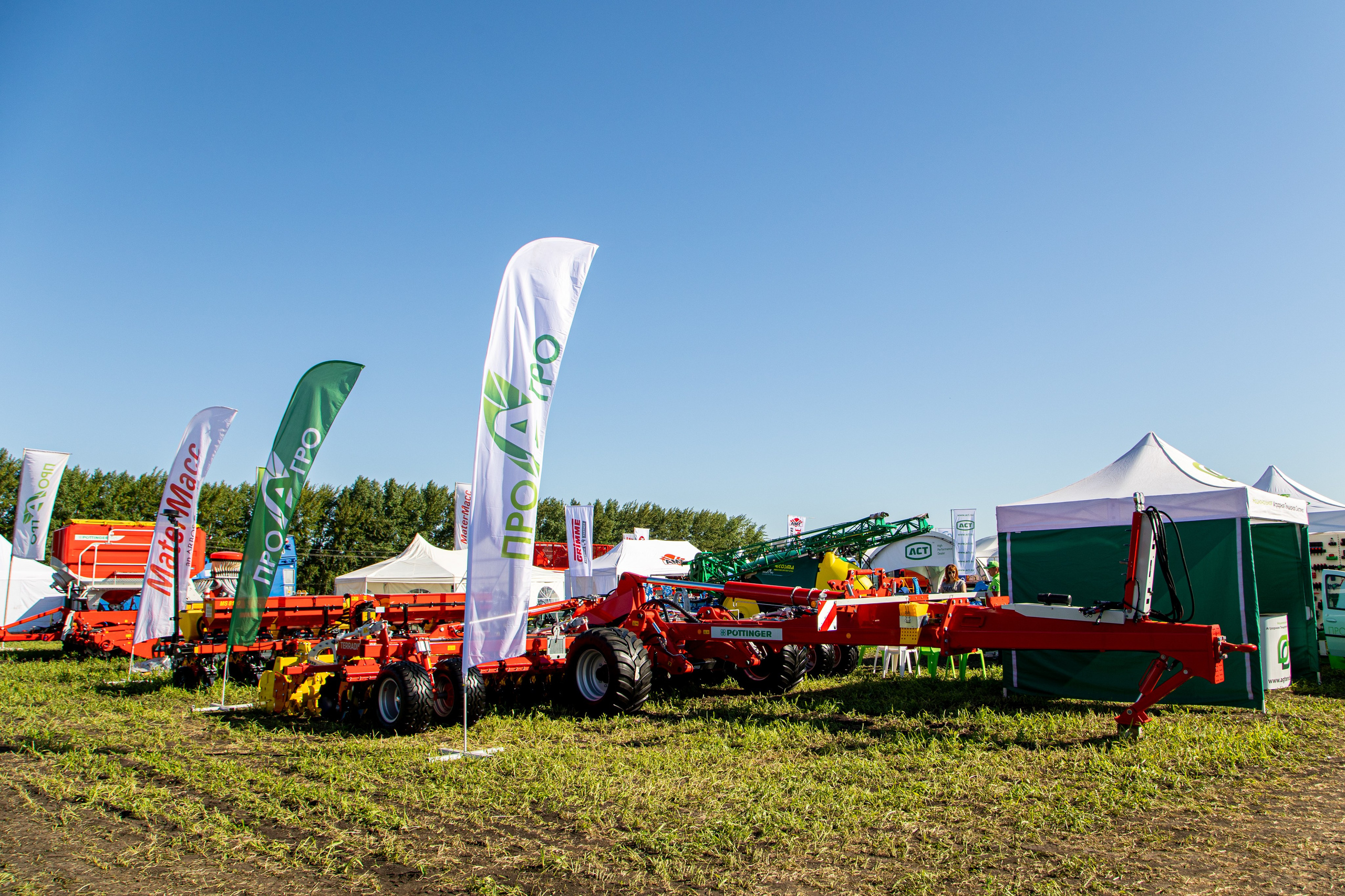 День Поля 2022. Владислав Волков | Фотография и видеосъемка в Воронеже