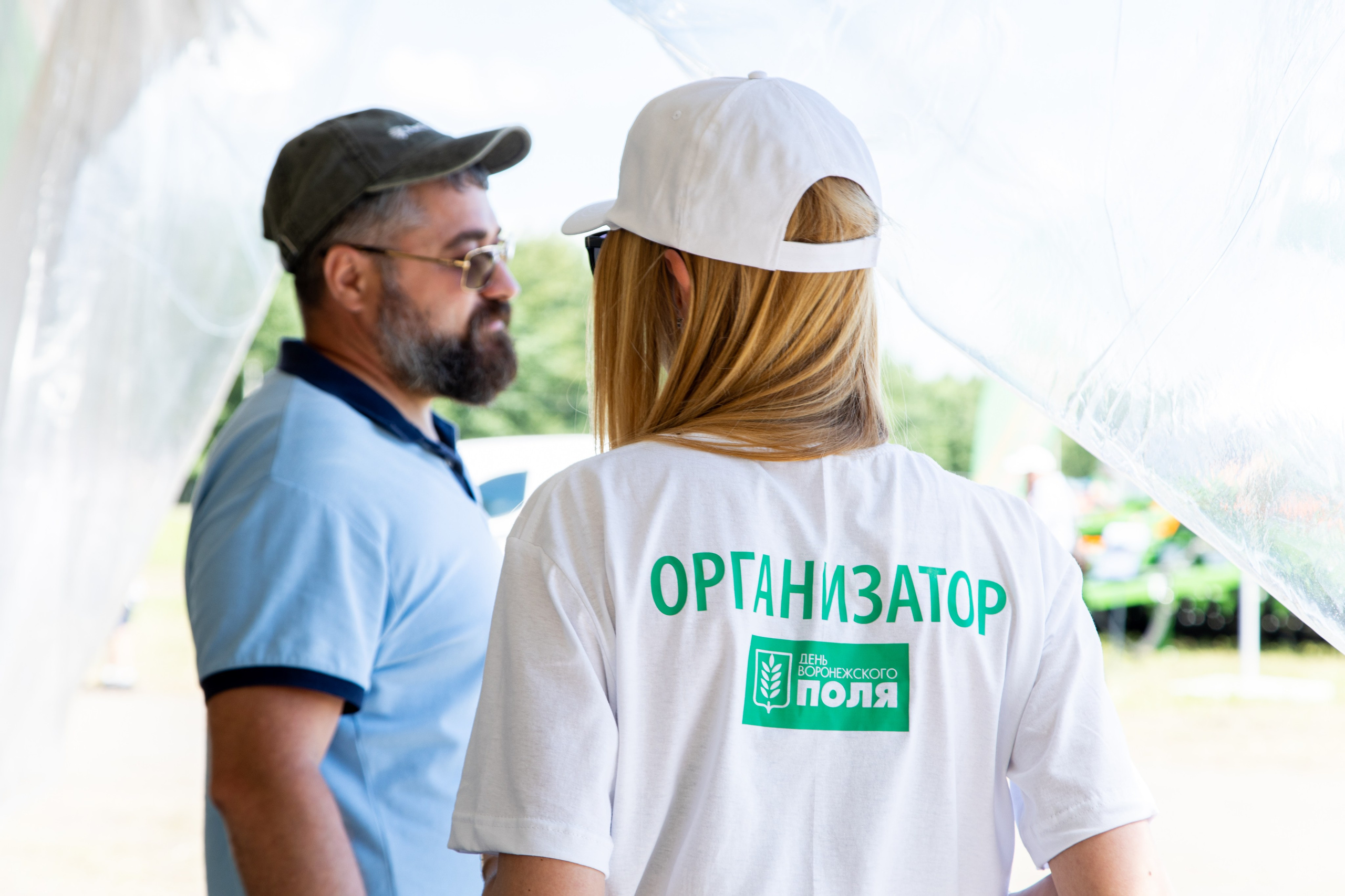 День Поля 2022. Владислав Волков | Фотография и видеосъемка в Воронеже