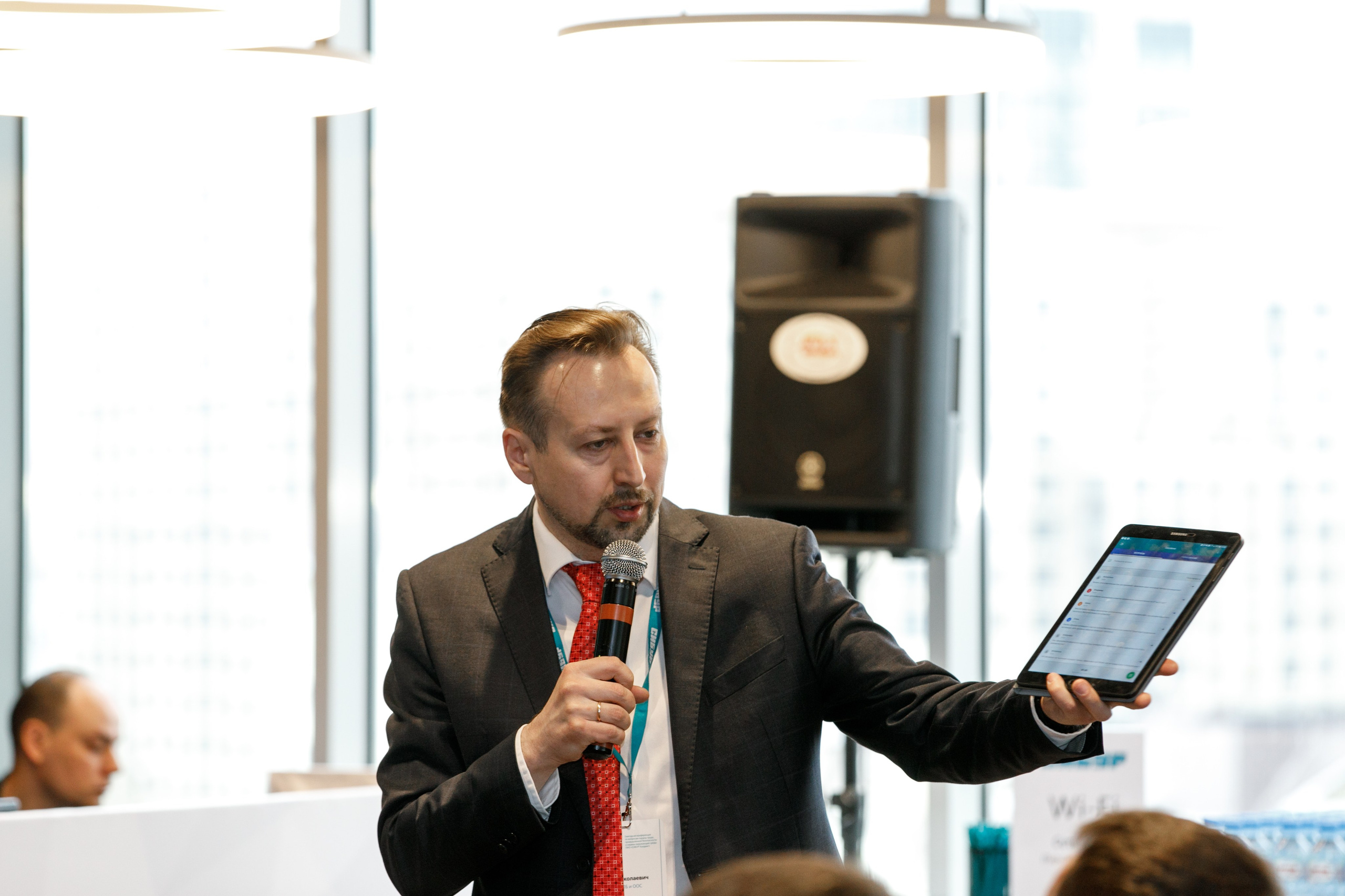 Сибур. Владислав Волков | Фотография и видеосъемка в Воронеже