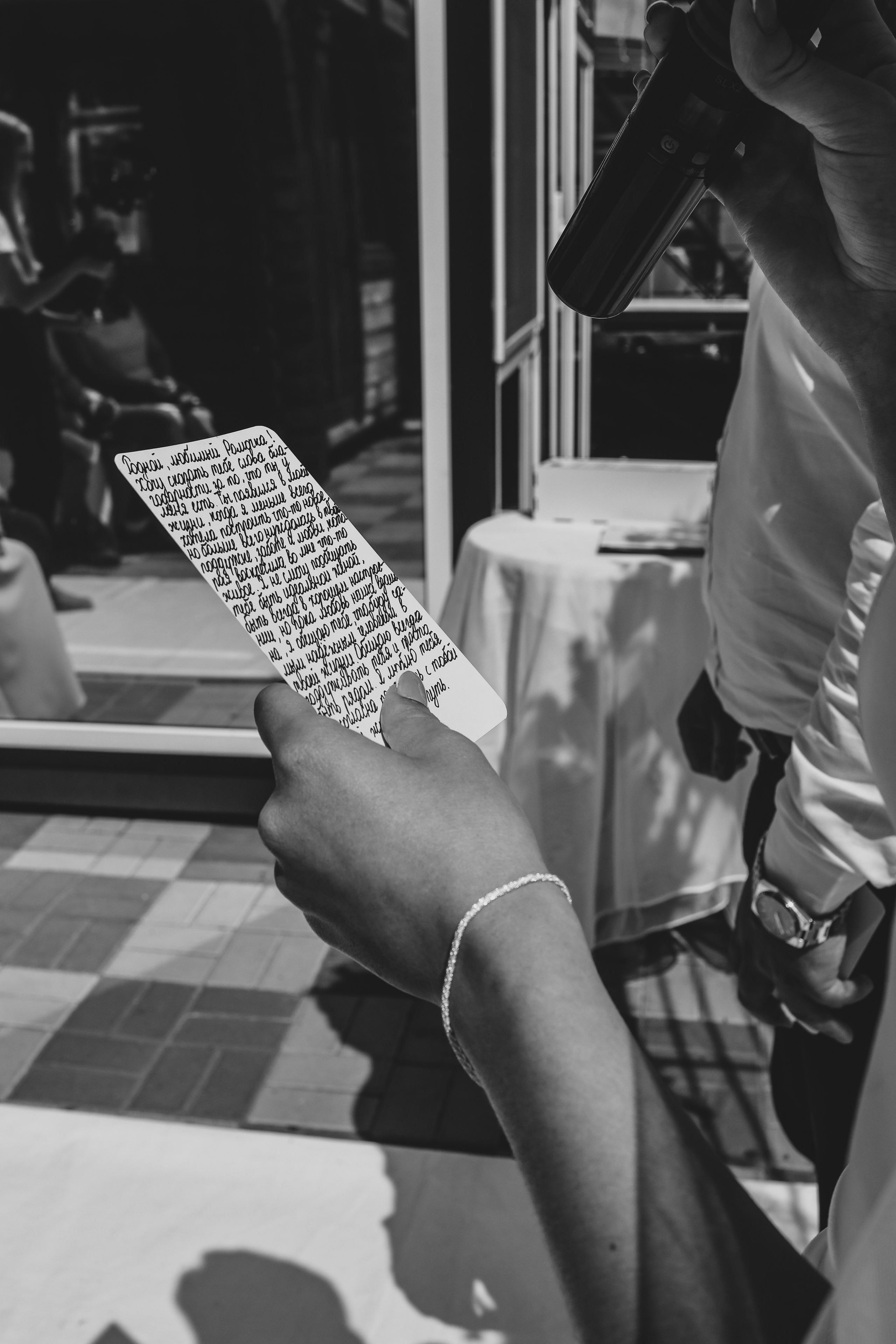 Марина и Роман. Свадебный и семейный фотограф в Воронеже Ксения Воротникова