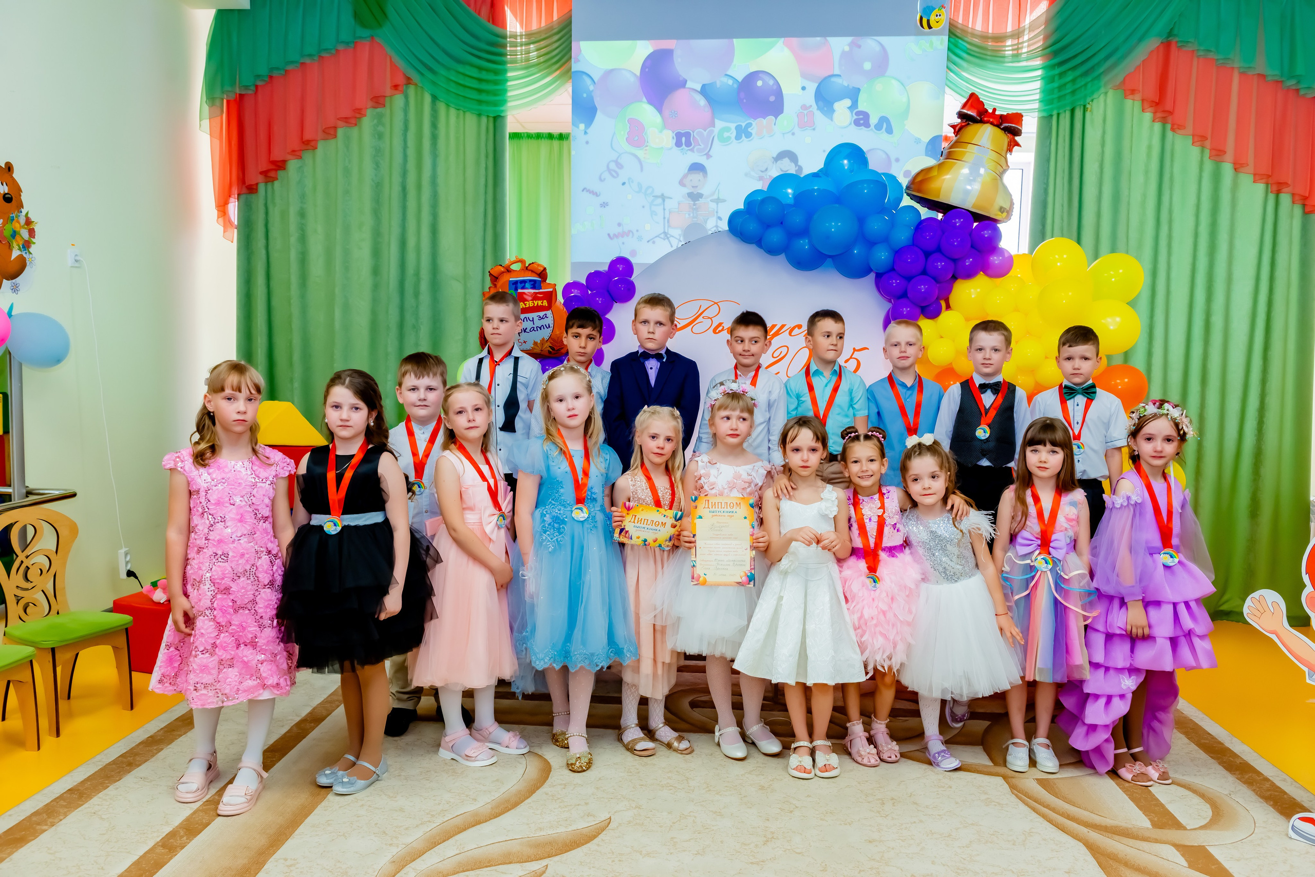 Детский сад| Начальная школа-детский сад № 8 (ул. Квасова, 27) | 2025. ALBUMIA