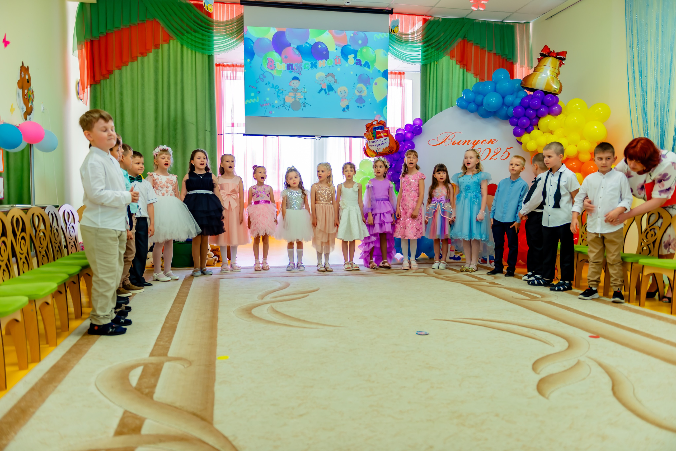 Детский сад| Начальная школа-детский сад № 8 (ул. Квасова, 27) | 2025. ALBUMIA