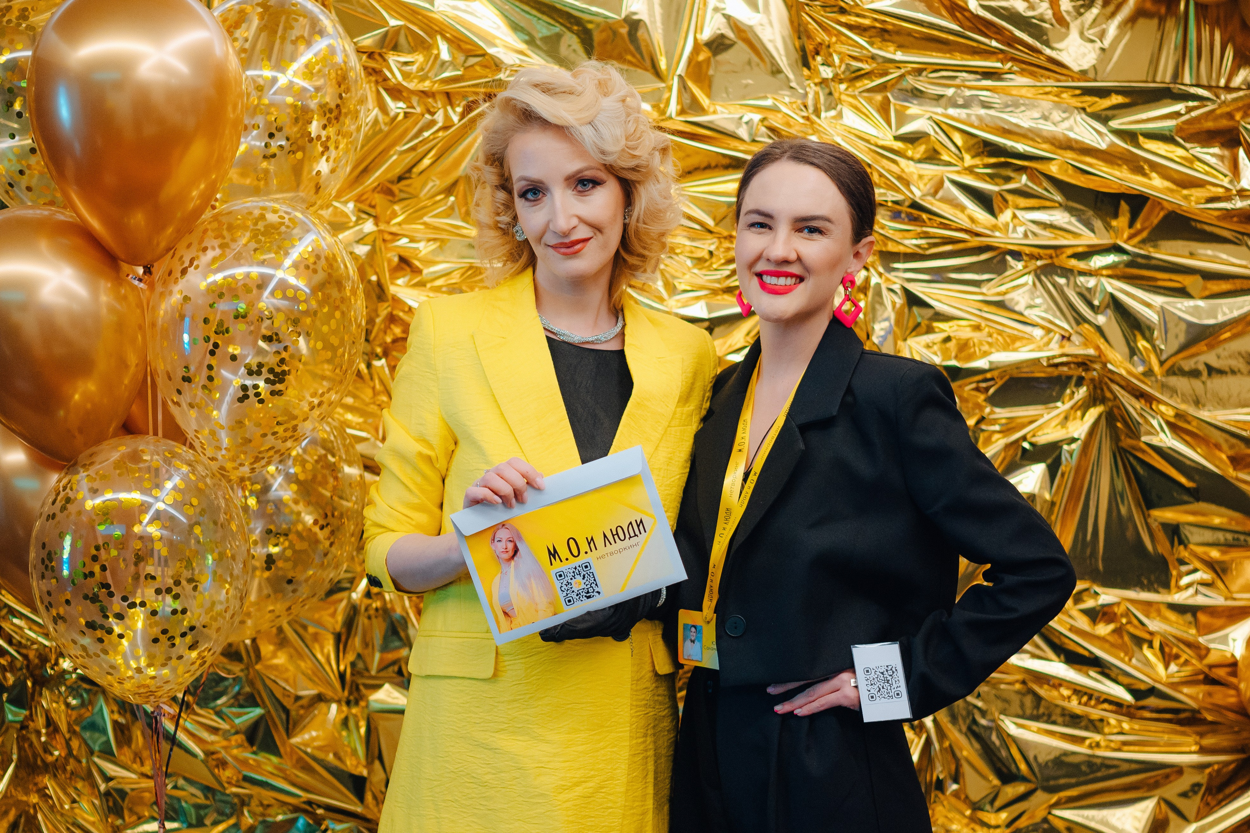 НЕТВОРКИНГ М.О.илюди. Детский и семейный фотограф Катерина Мишина