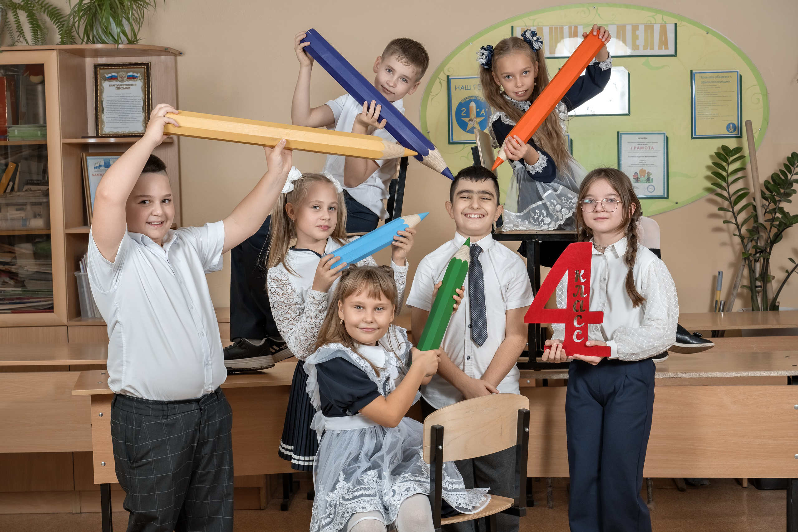 Начальная школа группы. Фотограф Саратов Юлия Петрова